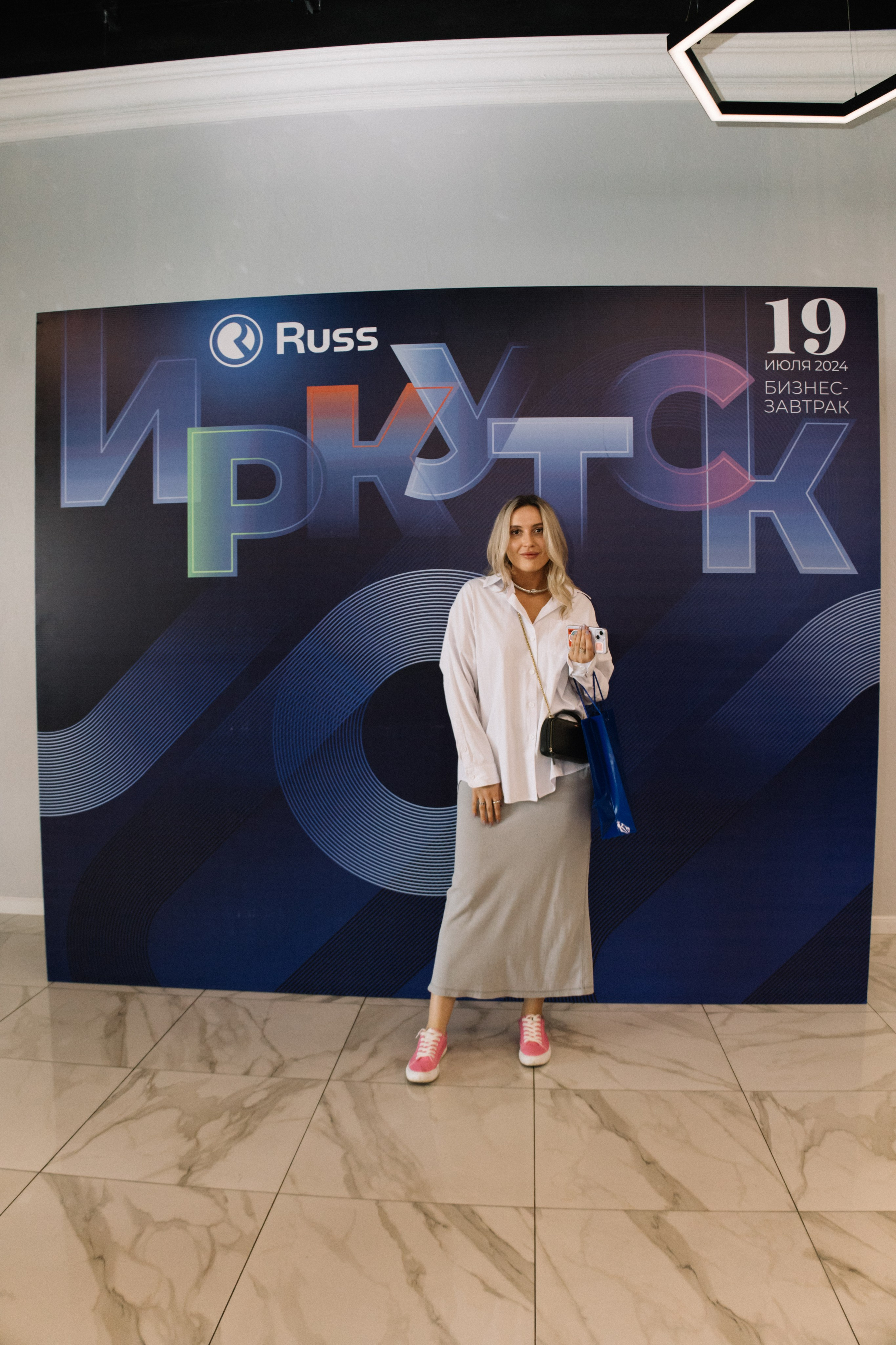 RUSS. Фотограф в Иркутске