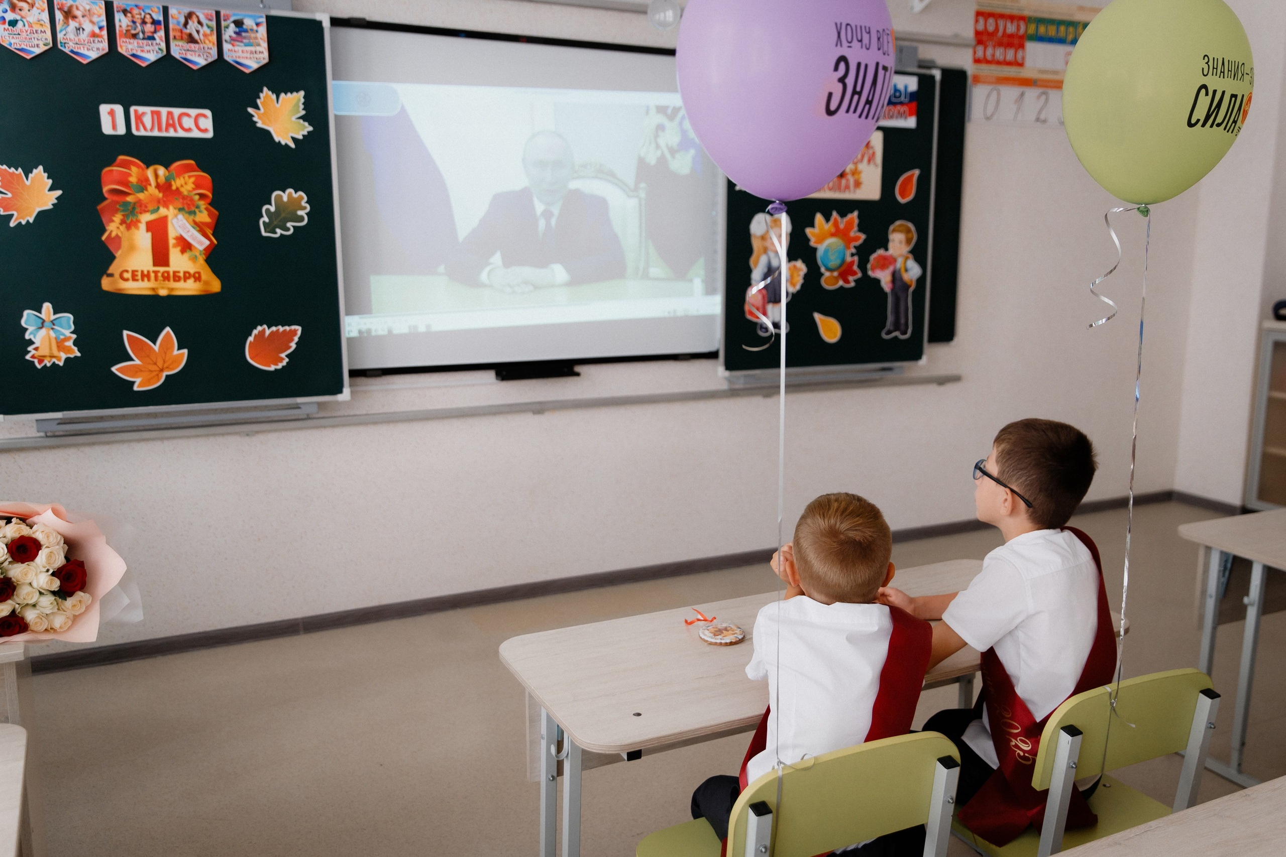 1 класс 11 школа. Выпускные альбомы Натальи Бутко: Новороссийск, Анапа, Геленджик