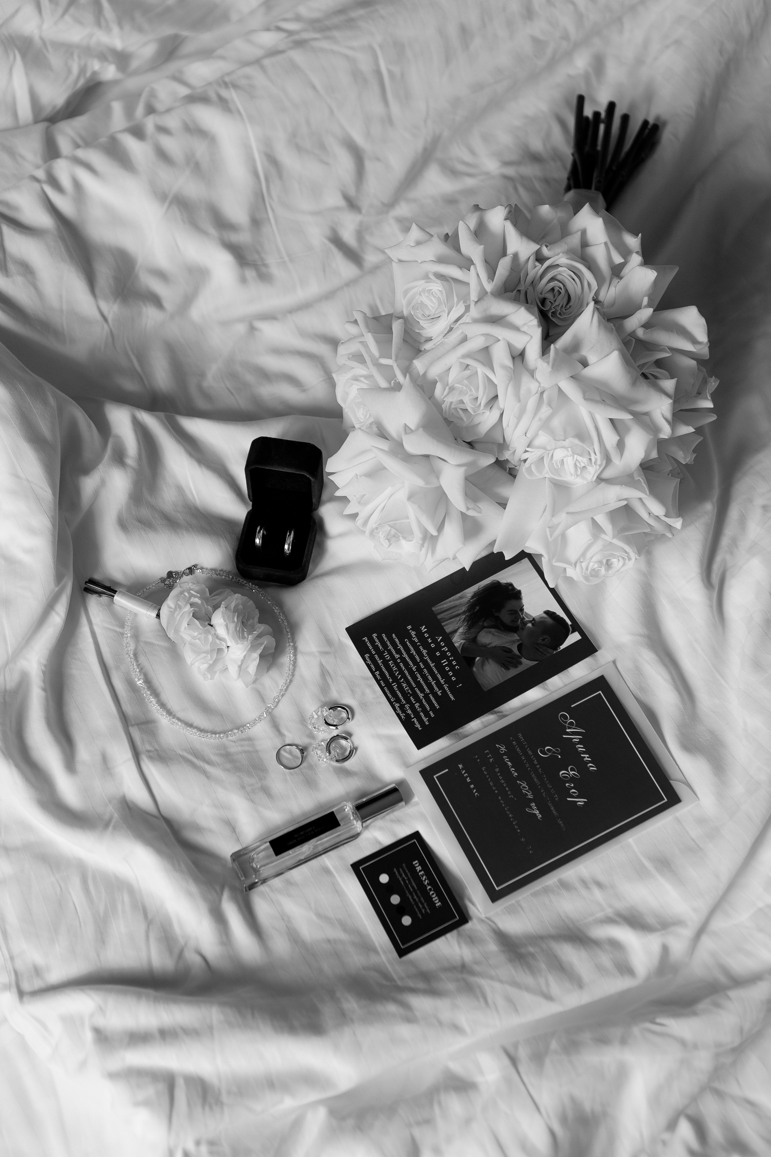 Свадьба Егора и Арины. Фотограф Кольчугино/Владимир/Москва Елизавета Иода