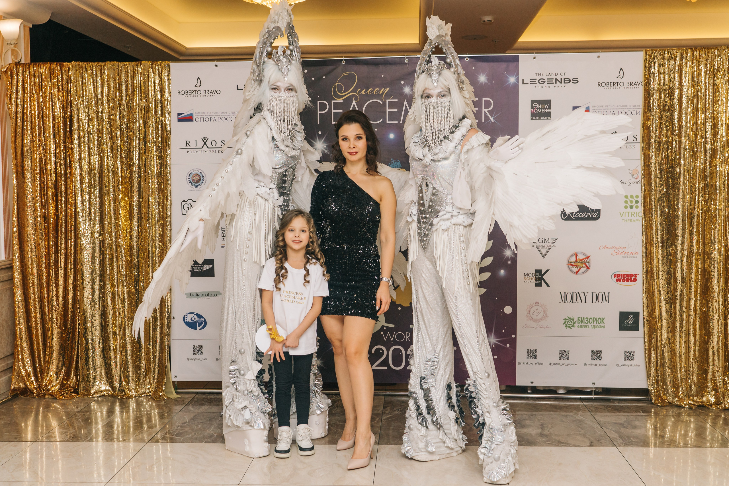 Queen Peacemaker. Женский фотограф в Москве Анастасия Сидорова