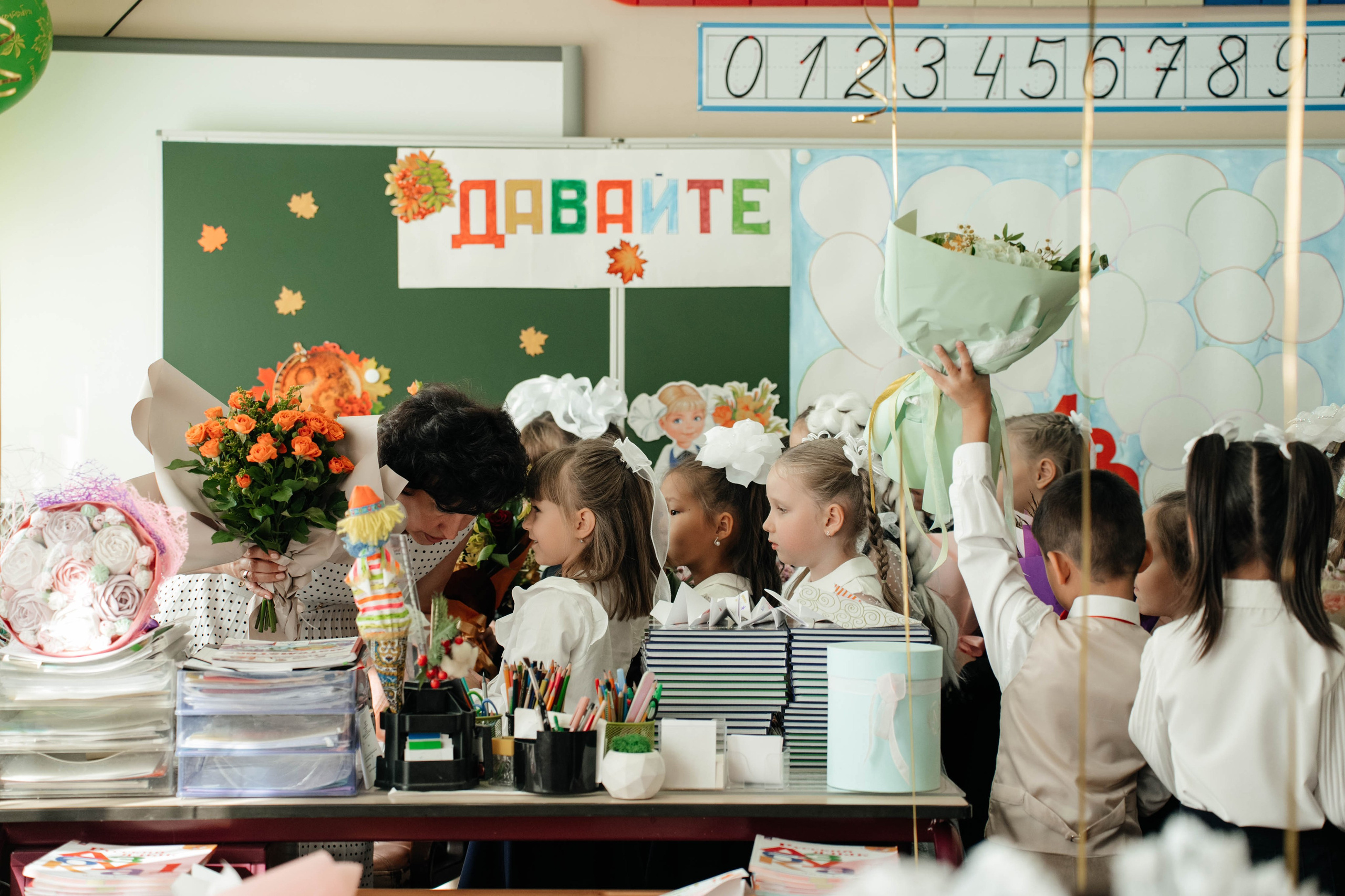1 сентября, 1-й класс. Свадебный фотограф Москва Александра Аверкова