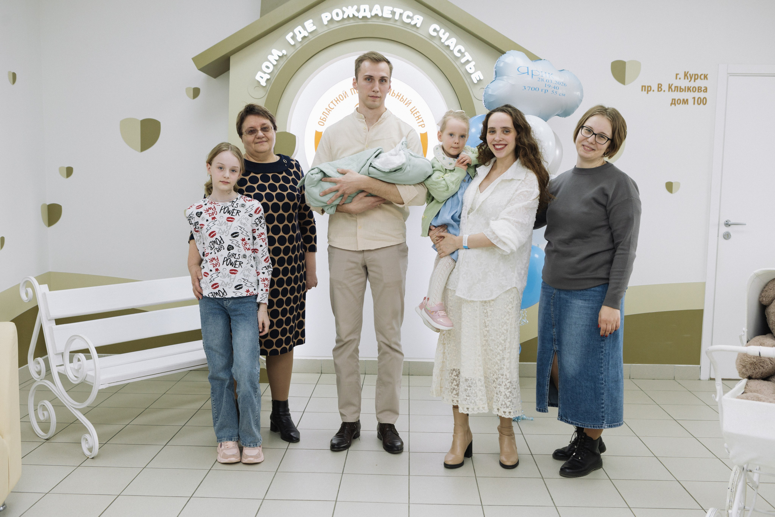 Выписка Яны и Ярослава. Фотограф в Курске Смирнов Евгений
