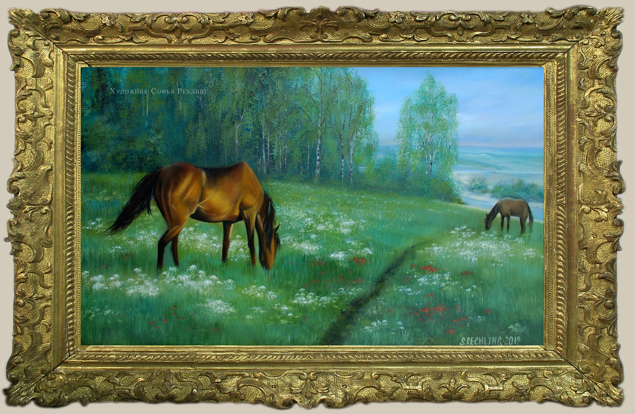 繪畫 → 看. 根據照片訂購繪畫和肖像。藝術家 Sofia Rechling