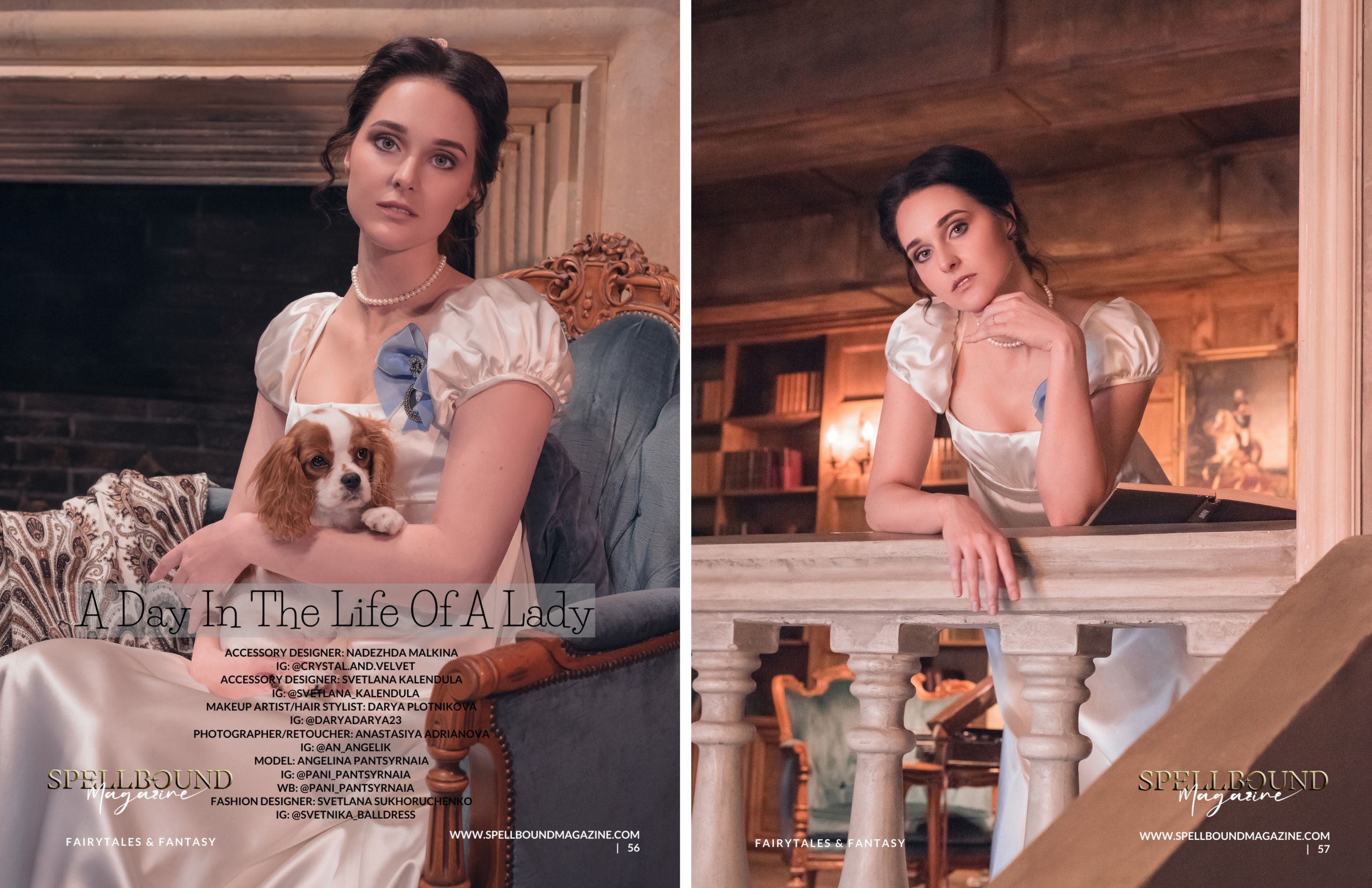 «A day in the life of a Lady» в Spellbound Magazine (февр.2022). Фотограф, ретушёр, графический дизайнер в Петербурге Адрианова Настя