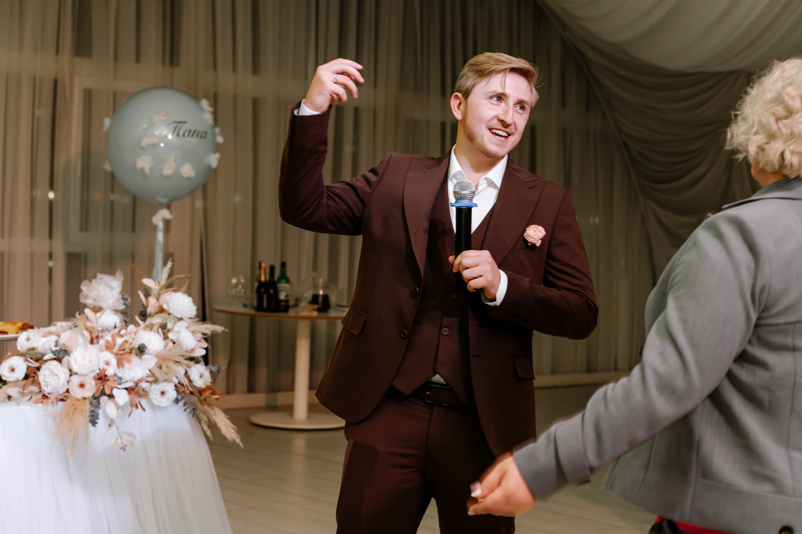 Артем и Евгения. Фотограф Елизавета Савина