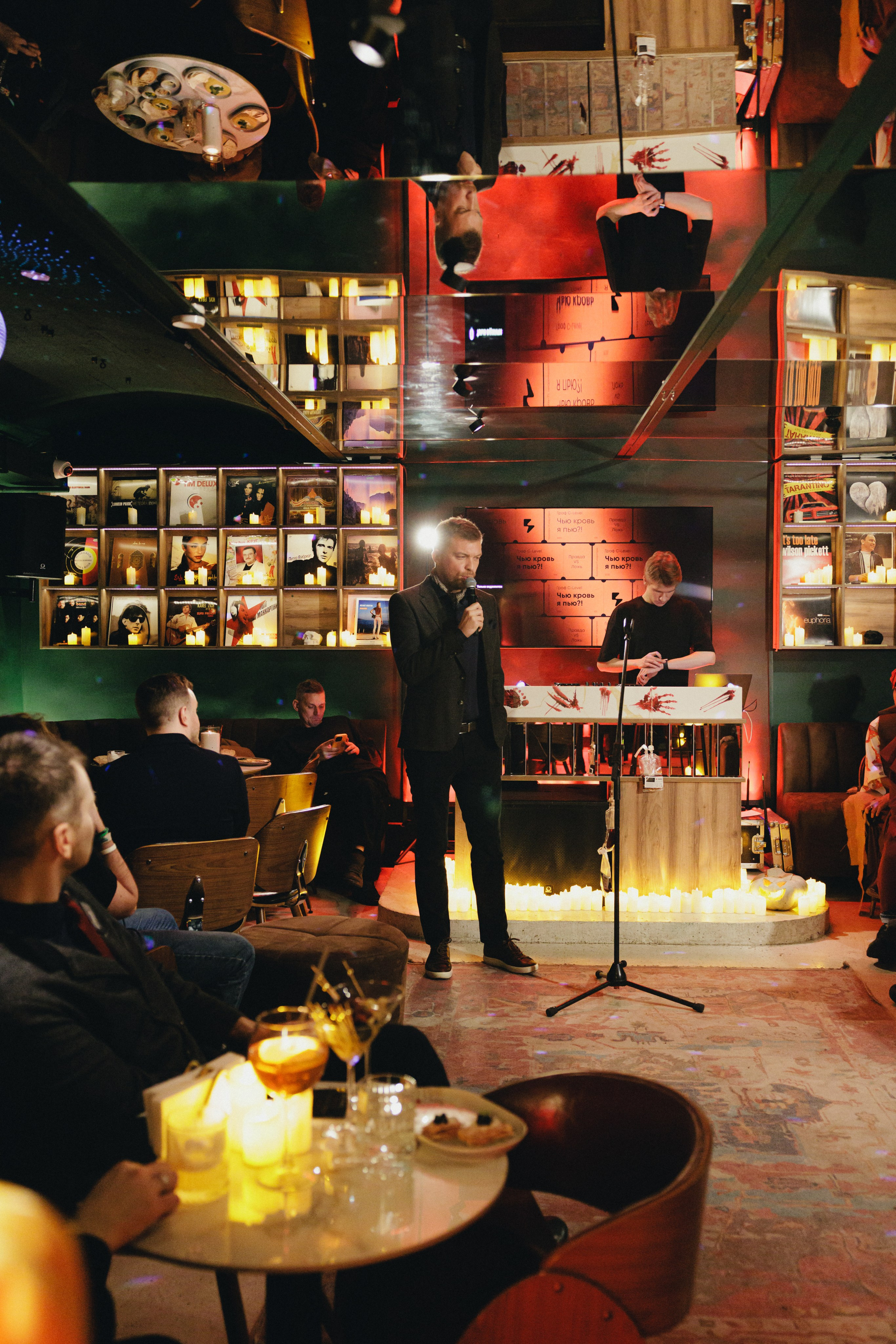 Граф С-Level: Чью кровь я пью?!. South HUB