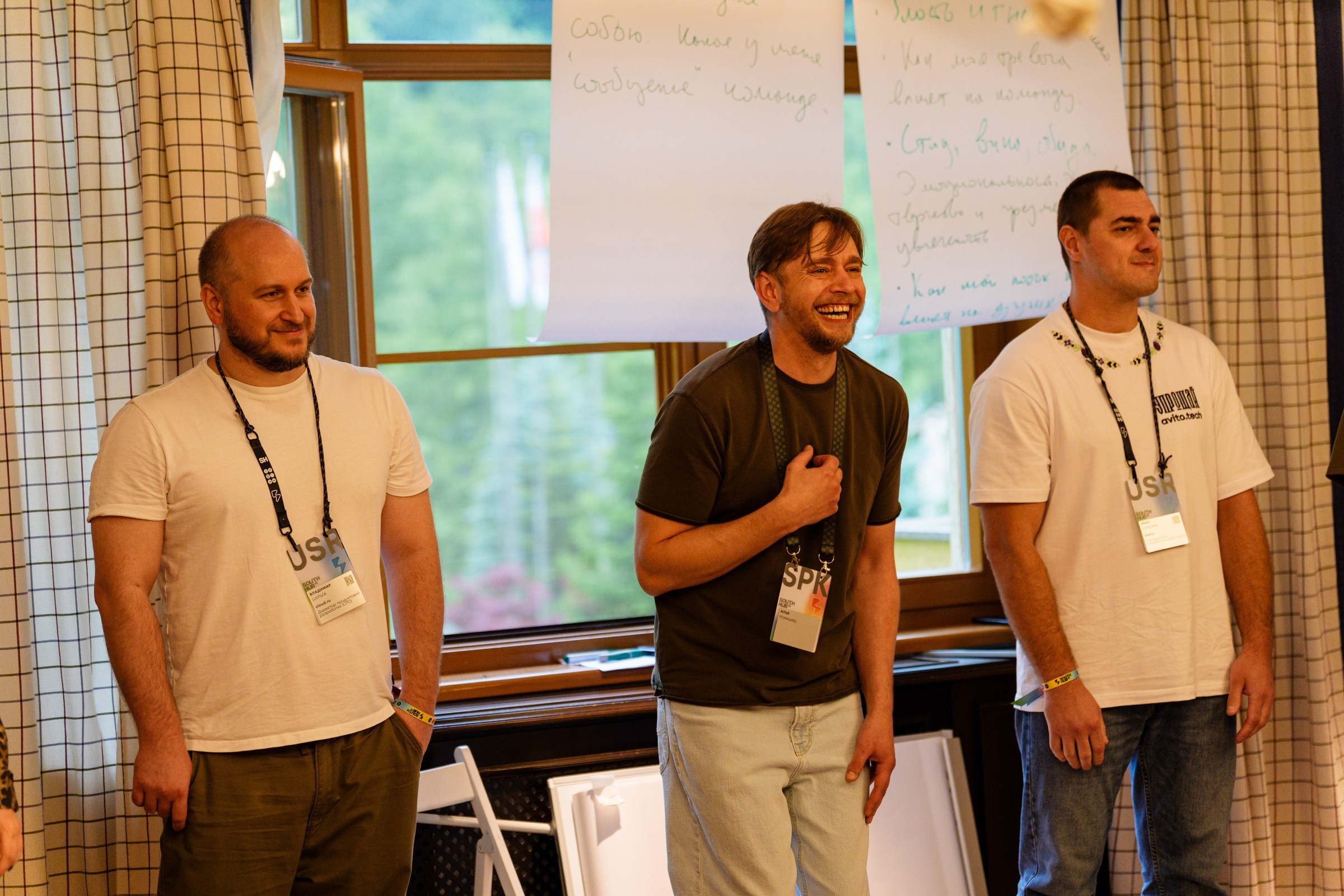 Бизнес-завтраки и дискуссии. South HUB