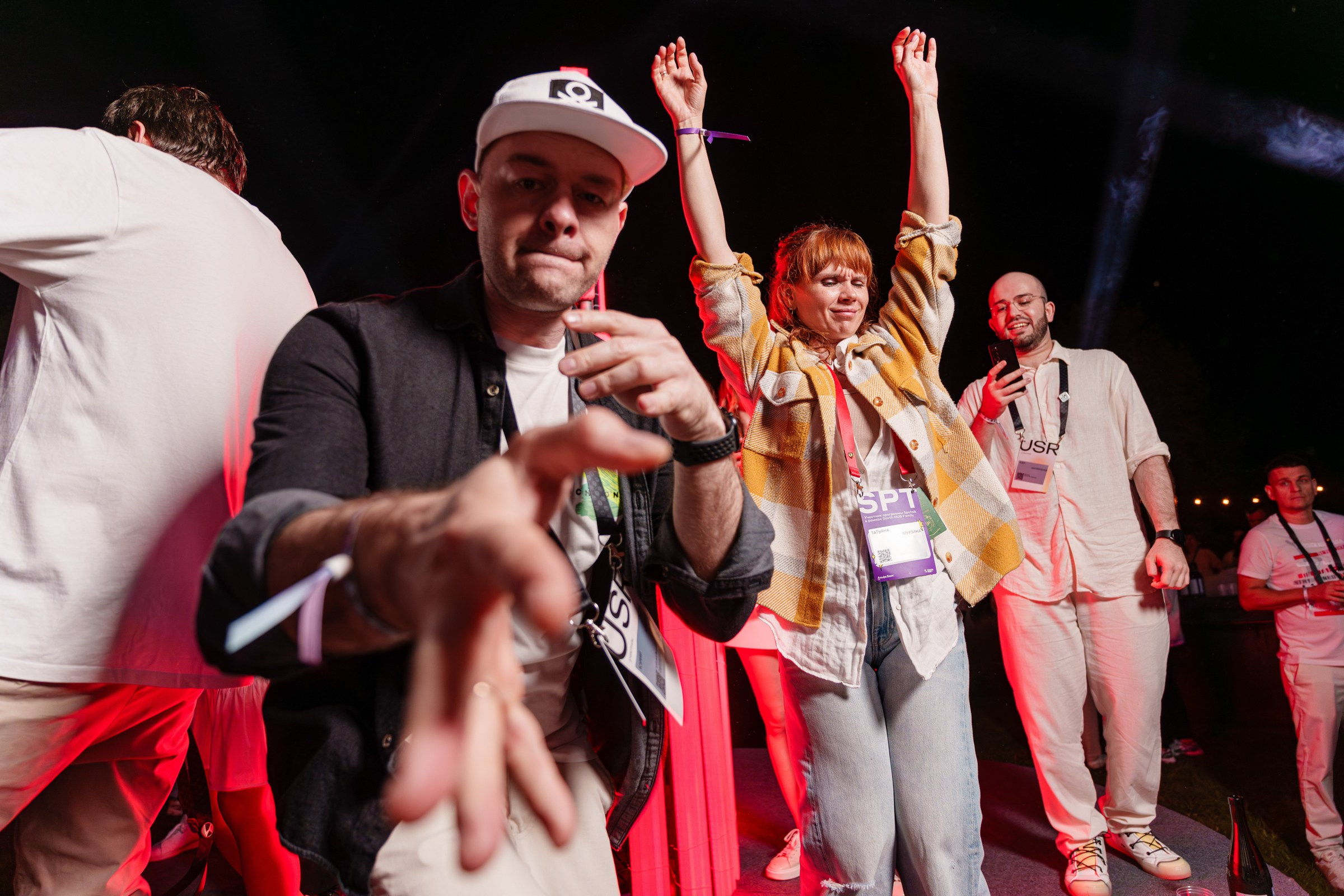 Вечеринки. South HUB