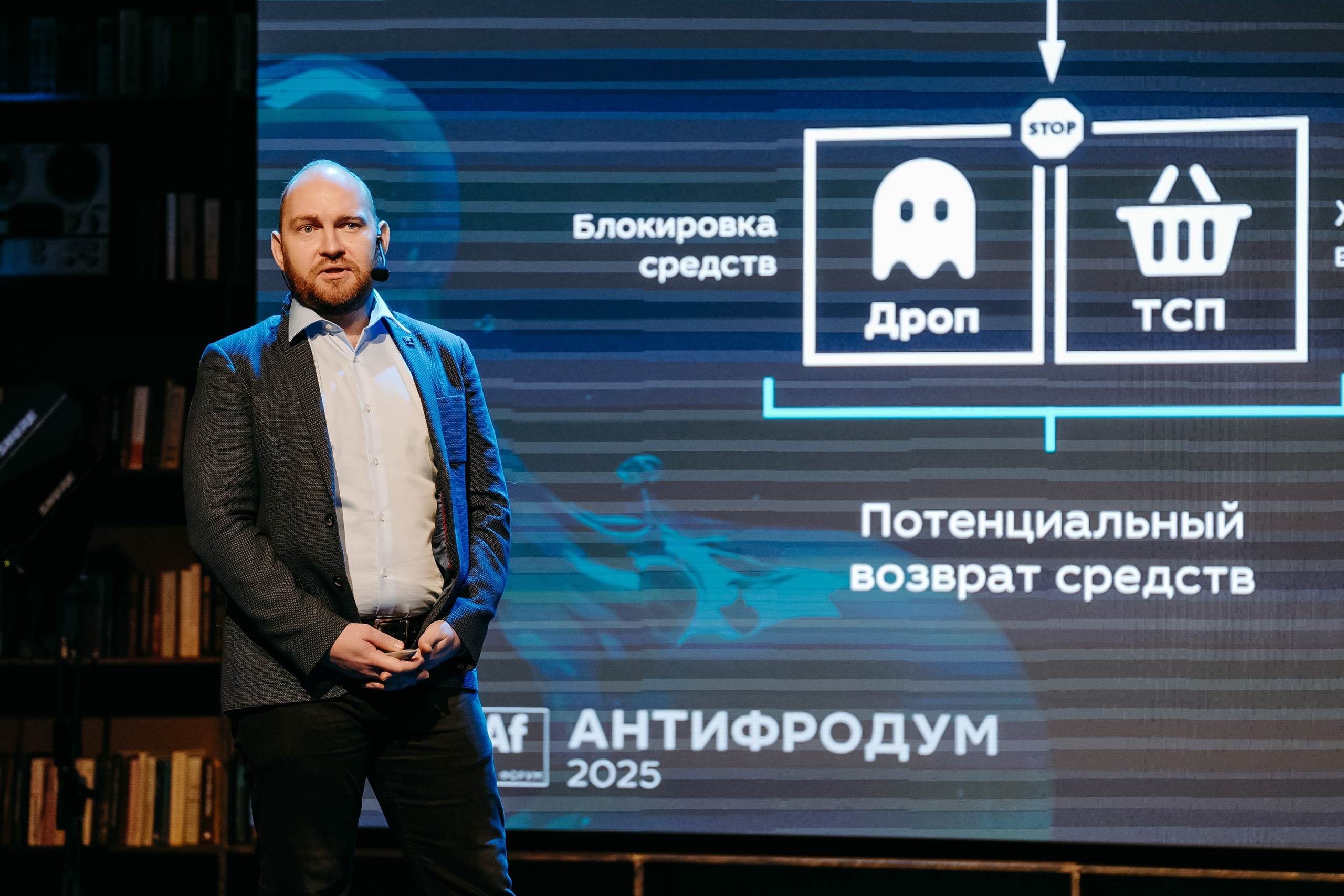 2025.04.02_АF_Антифродум. Репортажный и свадебный фотограф в Москве Рая Небогатова