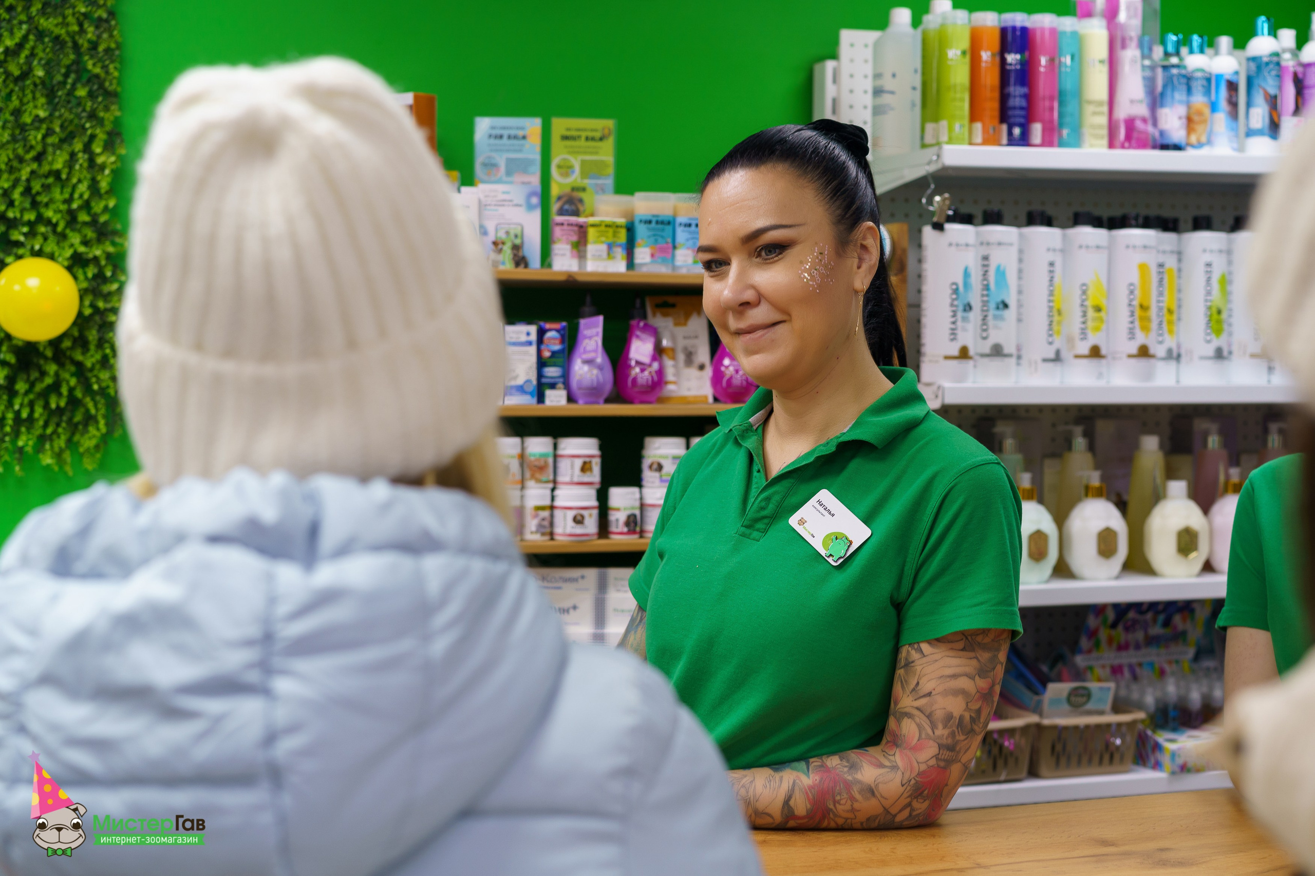 Мистер Гав -13 лет!. Фотограф Челябинск · Ольга Серебрякова