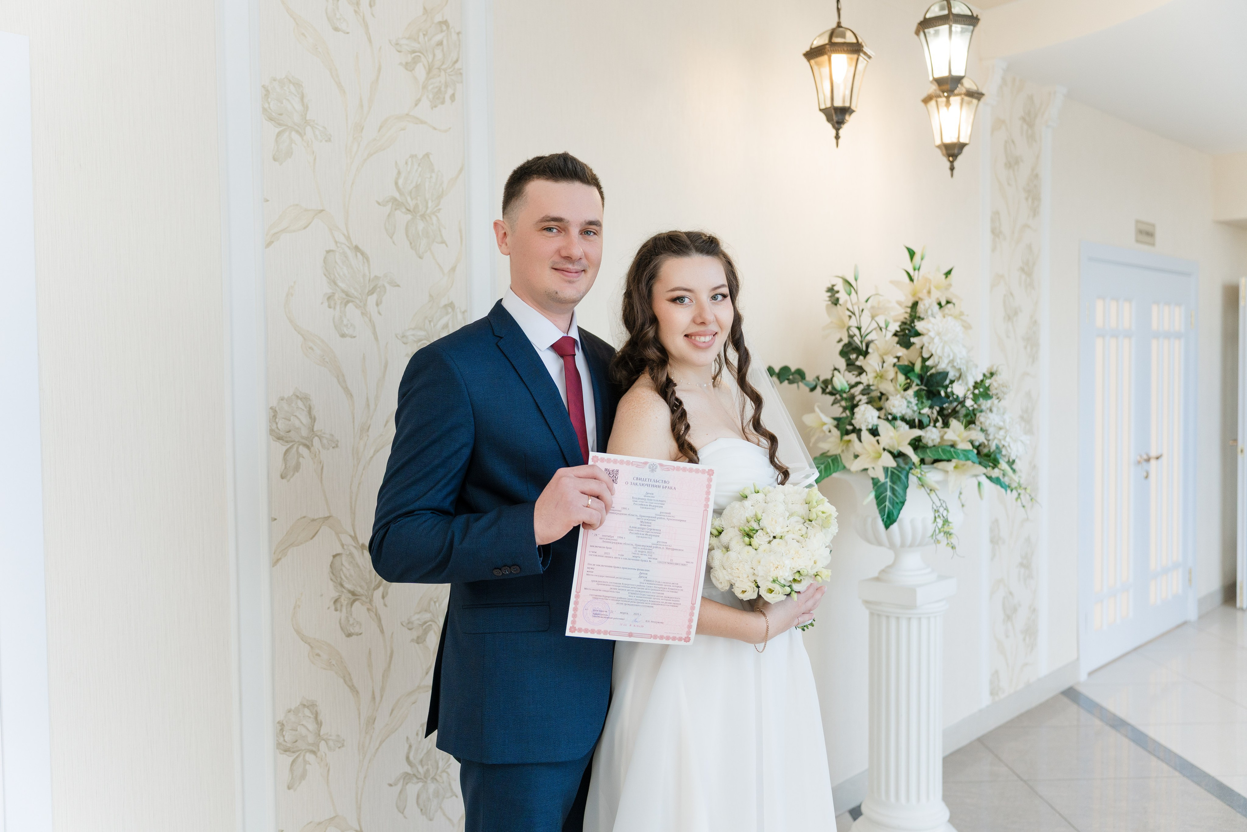 Александра и Владимир. Свадебный и семейный фотограф в Санкт-Петербурге Олеся Еремеева