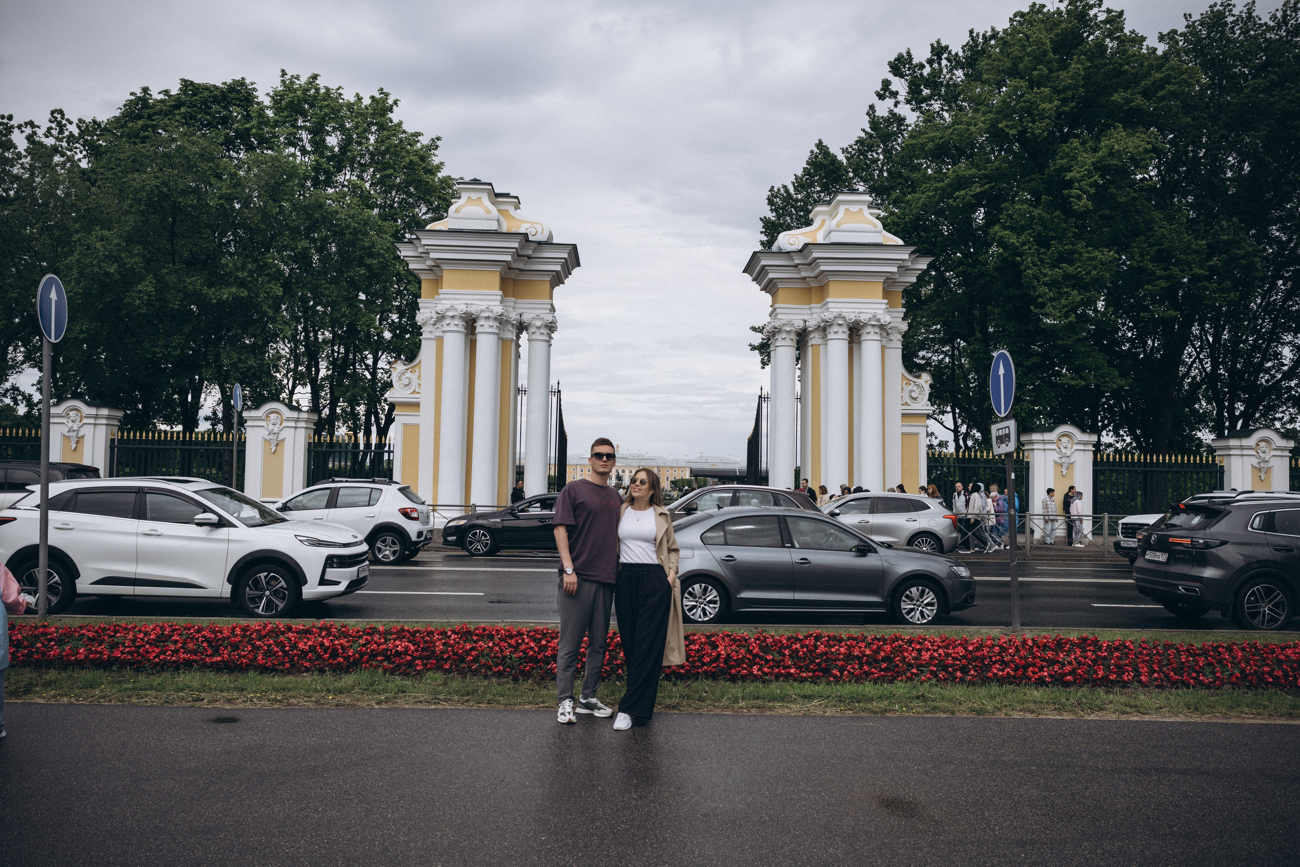 Артем и Екатерина