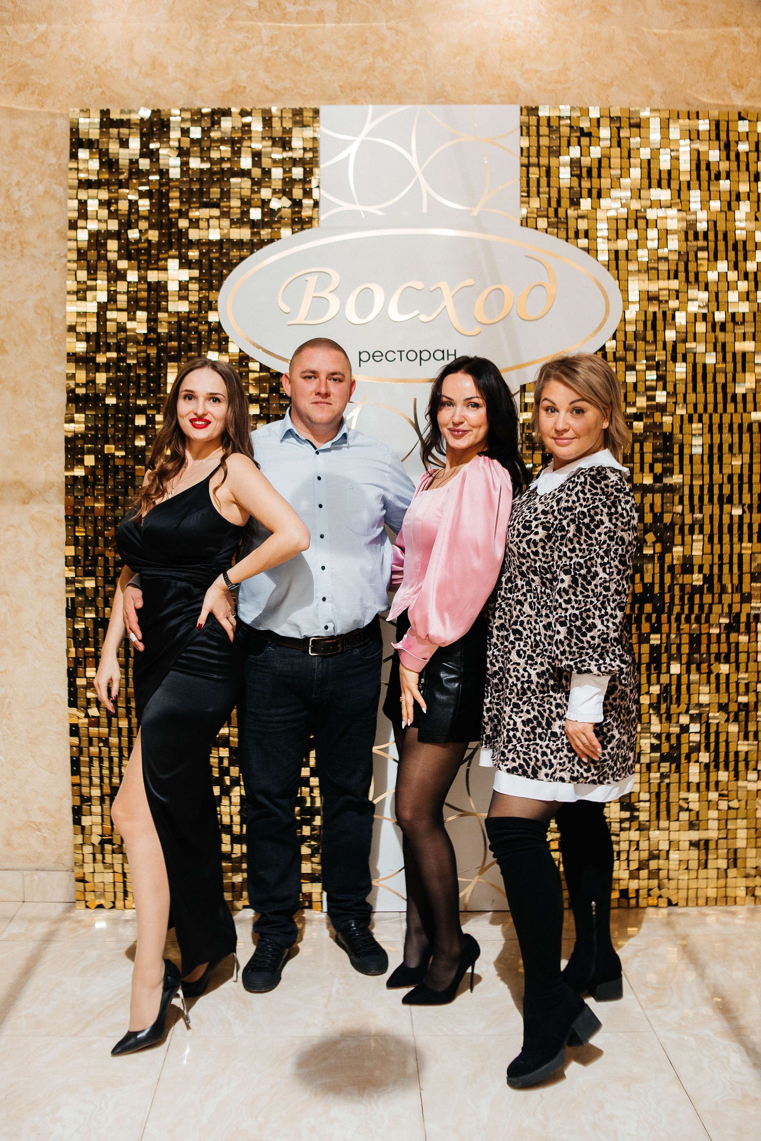 АЛЕКСАНДР & НАДЕЖДА. Фотограф в Белгороде Варвара Виноходова