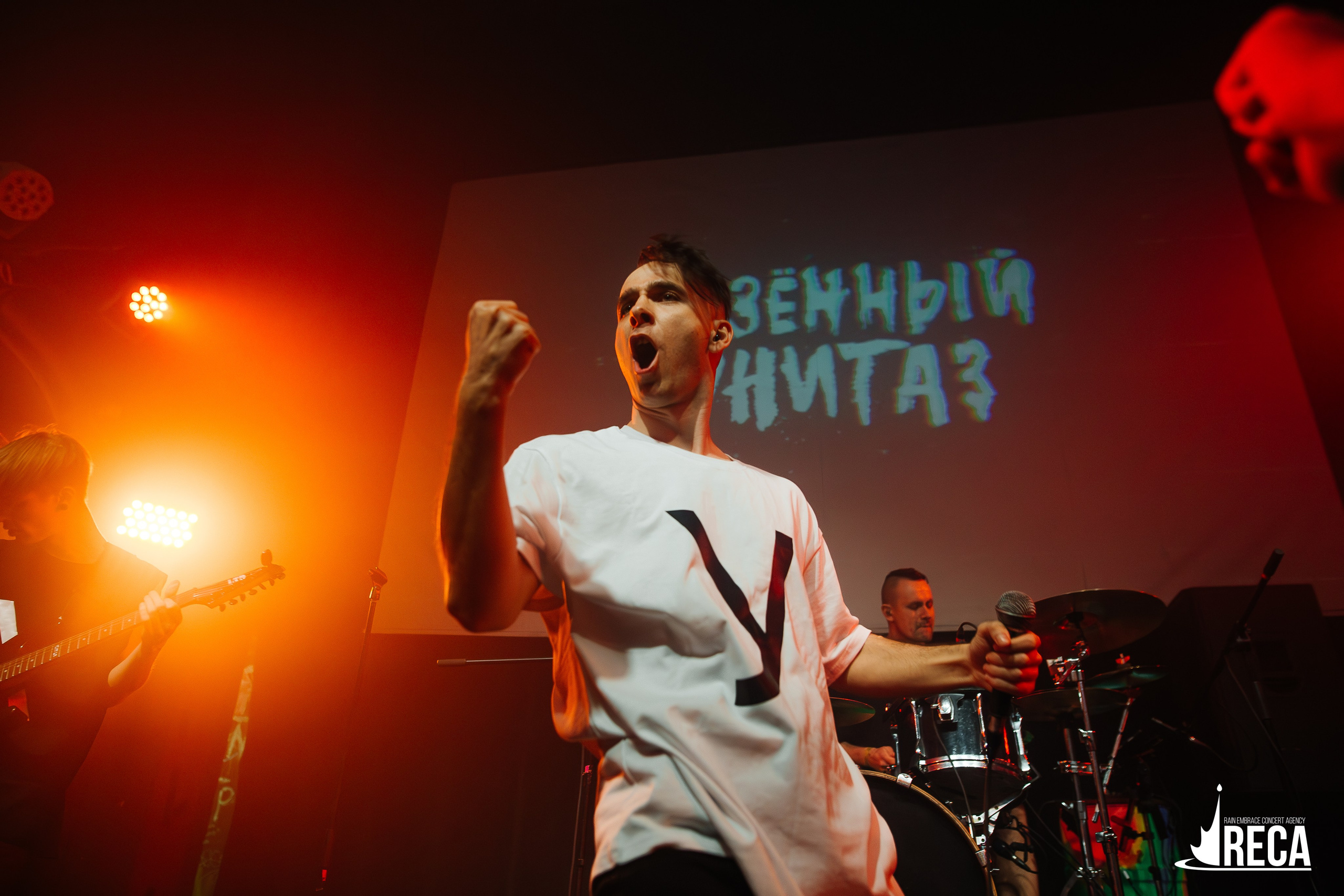 Казенный Унитаз. Ласточка. 30.03.2025. Главная