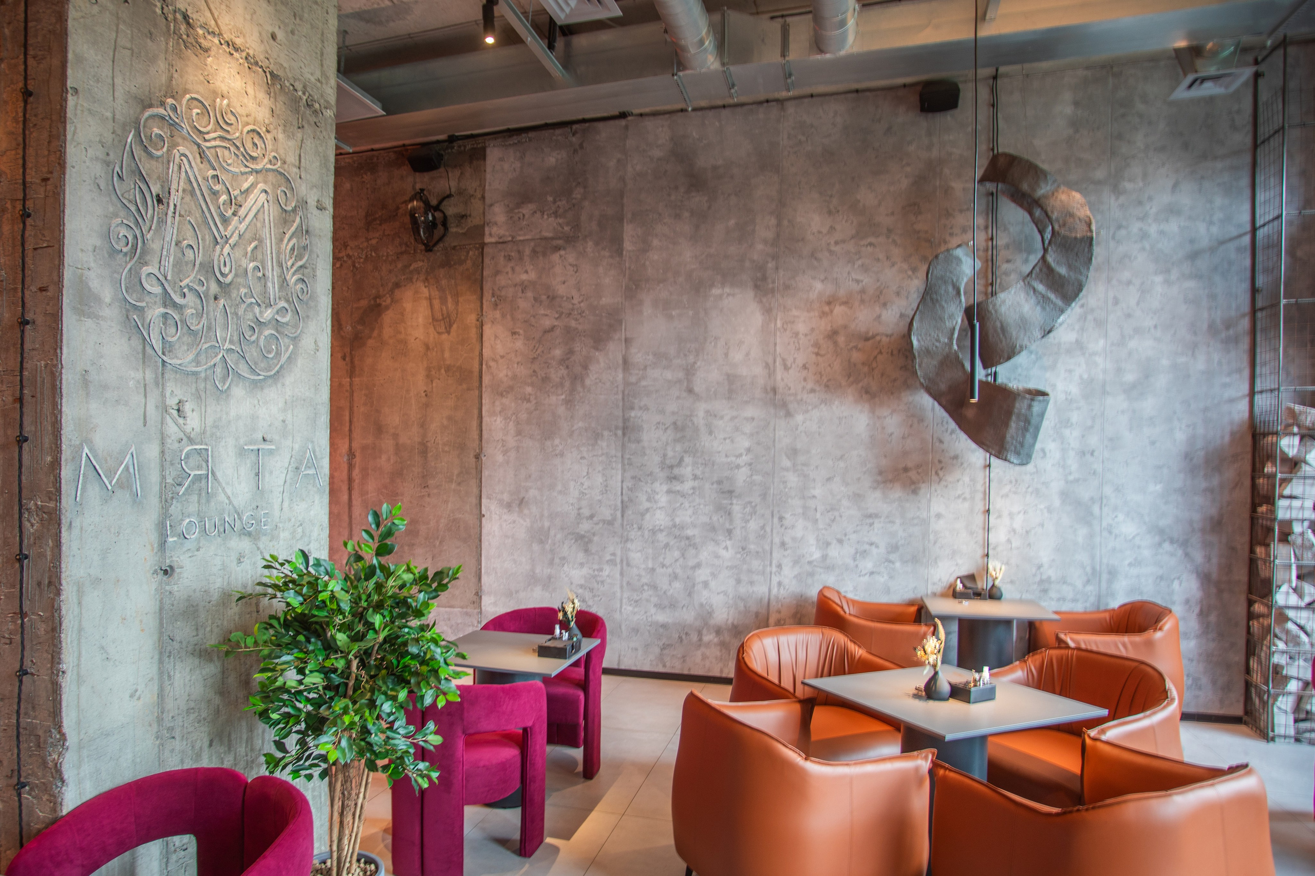 Интерьер кальянной Мята Lounge Уфа, фото Алексея Муравьёва, уютная зона отдыха с кальянами,Кальянная Мята Lounge Уфа, съёмка фотографа Алексея Муравьёва, стильный дизайн, комфортная атмосфера,Зона отдыха Мята Lounge Уфа, современные кальяны, барная стойка, фото Алексея Муравьёва,Интерьер Мята Lounge Уфа, мягкие диваны, приглушённый свет, кальяны, работа фотографа Алексея Муравьёва,Кальянная Мята Lounge Уфа, место для расслабления, общения, съёмка Алексея Муравьёва,Мята Lounge Уфа, атмосфера уюта, дыма кальянов, фото Алексея Муравьёва,Кальяны, релакс, Мята Lounge Уфа, фотография Алексея Муравьёва,Стильный лаунж, Мята Lounge Уфа, работа фотографа Алексея Муравьёва,Уютный лаунж, кальяны, Мята Lounge Уфа, фото Алексея Муравьёва,Расслабление, Мята Lounge Уфа, кальяны, комфорт, съёмка Алексея Муравьёва,Тёплая атмосфера лаунжа, Мята Lounge Уфа, мягкие кресла, дым кальянов, приятная музыка, фото Алексея Муравьёва,Расслабляющий интерьер, Мята Lounge Уфа, идеальное место для вечера, работа фотографа Алексея Муравьёва,Современная кальянная, Мята Lounge Уфа, стиль, комфорт, атмосфера, съёмка Алексея Муравьёва,Уютный лаунж-пространство, Мята Lounge Уфа, изысканные кальяны, фото Алексея Муравьёва,Мята Lounge Уфа, стиль, комфорт, дым кальянов, работа фотографа Алексея Муравьёва,Барная стойка, кальяны, лаунж, Мята Lounge Уфа, съёмка Алексея Муравьёва,Современные кальяны, интерьер, Мята Lounge Уфа, фото Алексея Муравьёва,Декор лаунжа, Мята Lounge, стильные элементы, Уфа, работа фотографа Алексея Муравьёва,Зона кальянов, Мята Lounge Уфа, уют, стиль, съёмка Алексея Муравьёва,Атмосфера лаунжа, мягкие диваны, кальяны, Мята Lounge Уфа, фото Алексея Муравьёва