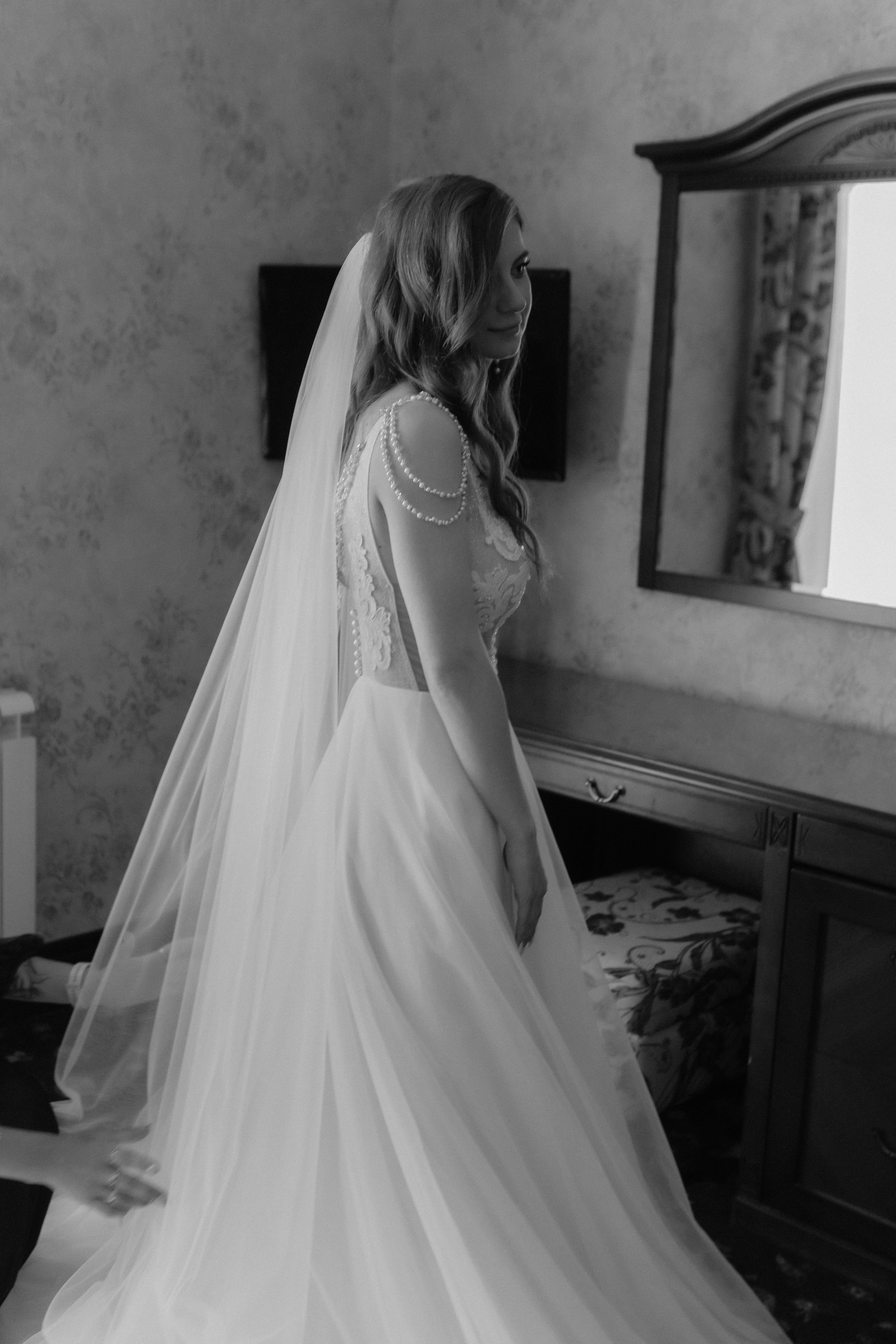 Алёна и Дмитрий. Главная