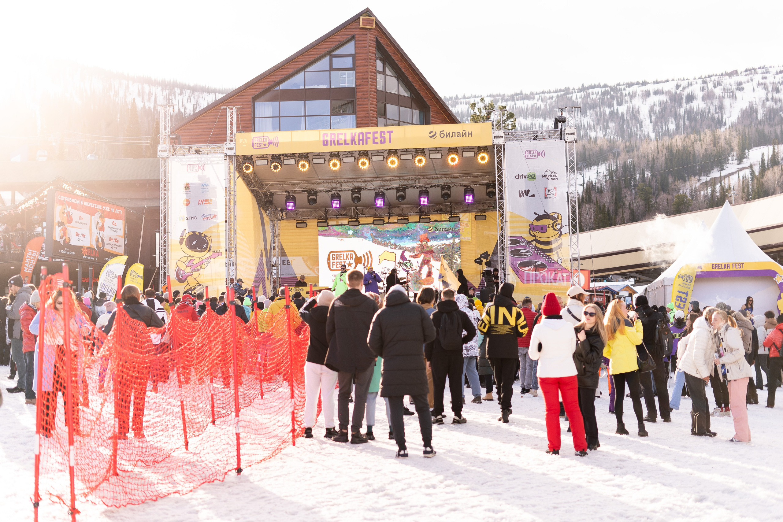 Грелка 19.04.24. Анастасия Паршукова — фотограф Шерегеш Новосибирск