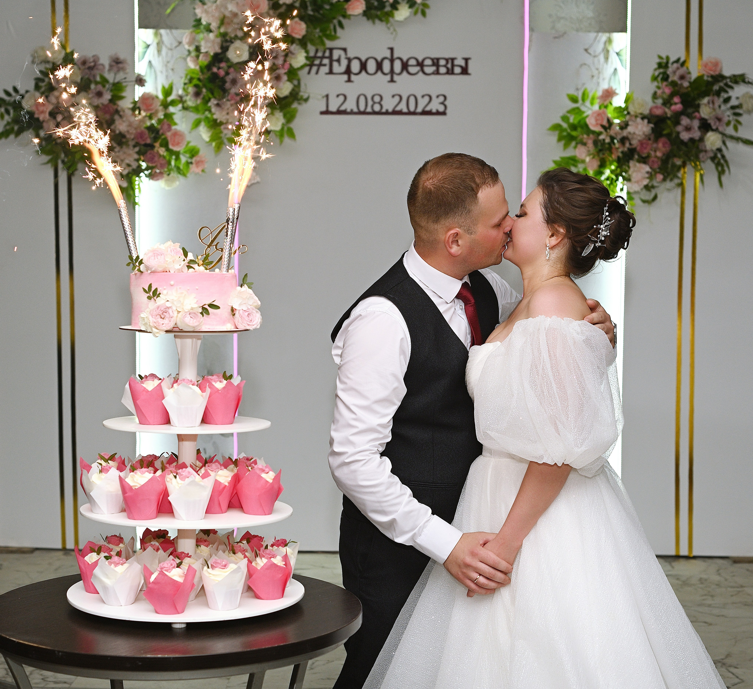 Свадьба Кристины и Андрея. Свадебный и семейный фотограф в Самаре Головань Наталья