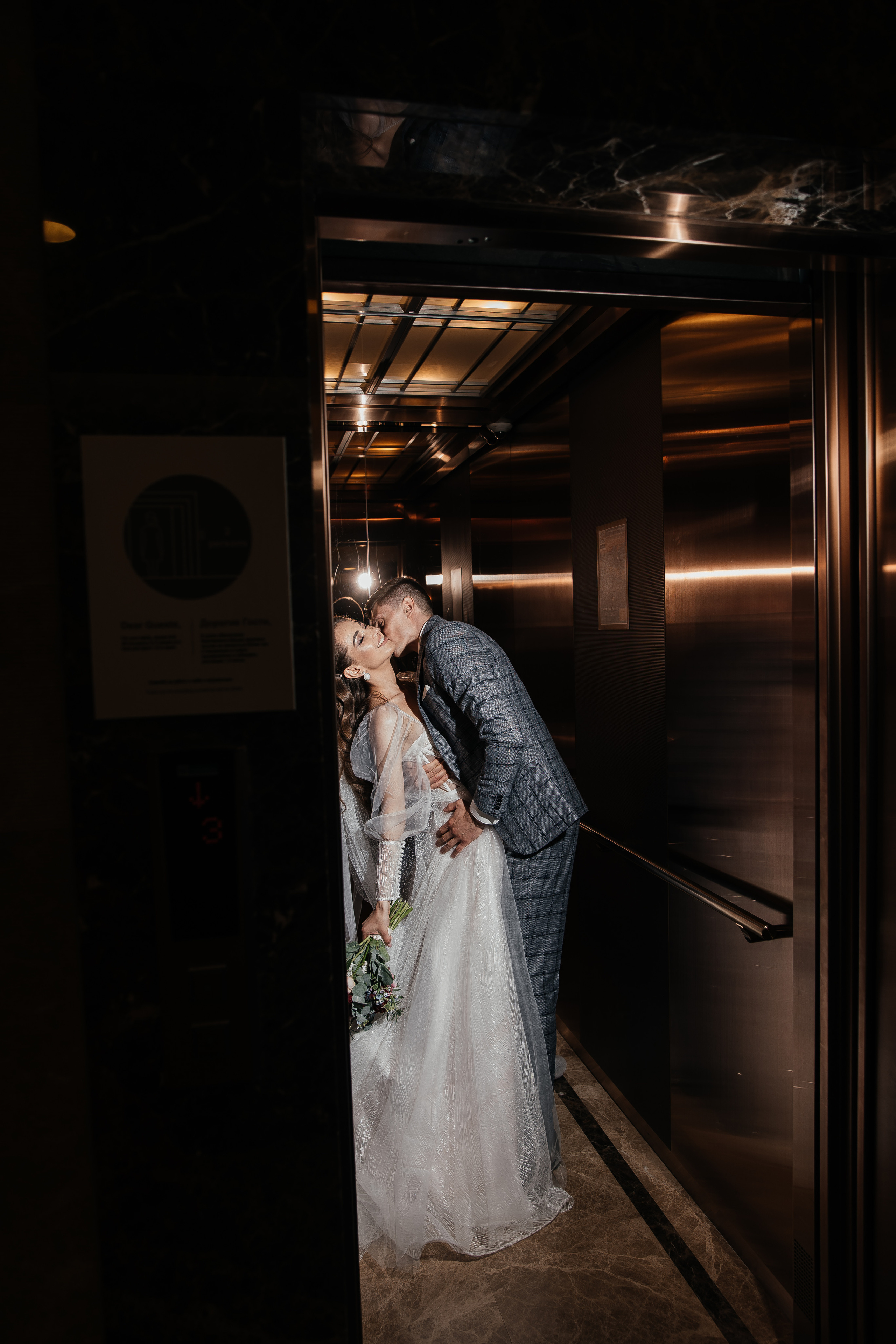 Ульяна & Максим 15.06.2021. Свадебный Фотограф Илья Чепайкин. Калининград