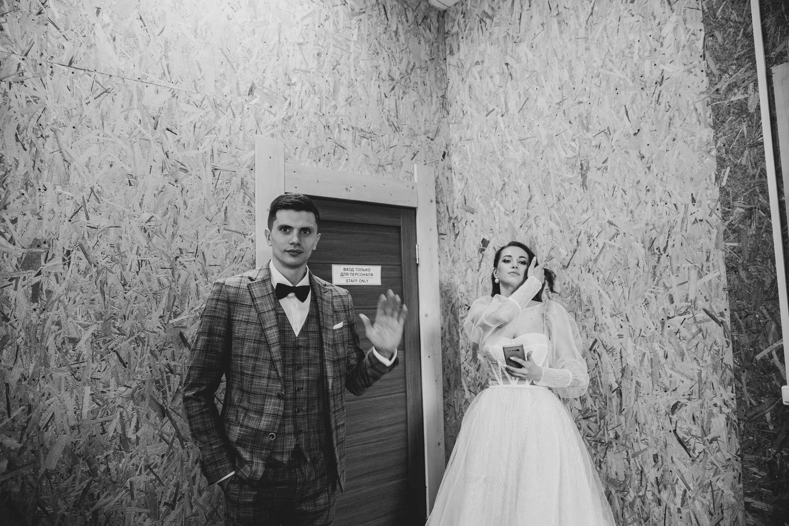 Ульяна & Максим 15.06.2021. Свадебный Фотограф Илья Чепайкин. Калининград