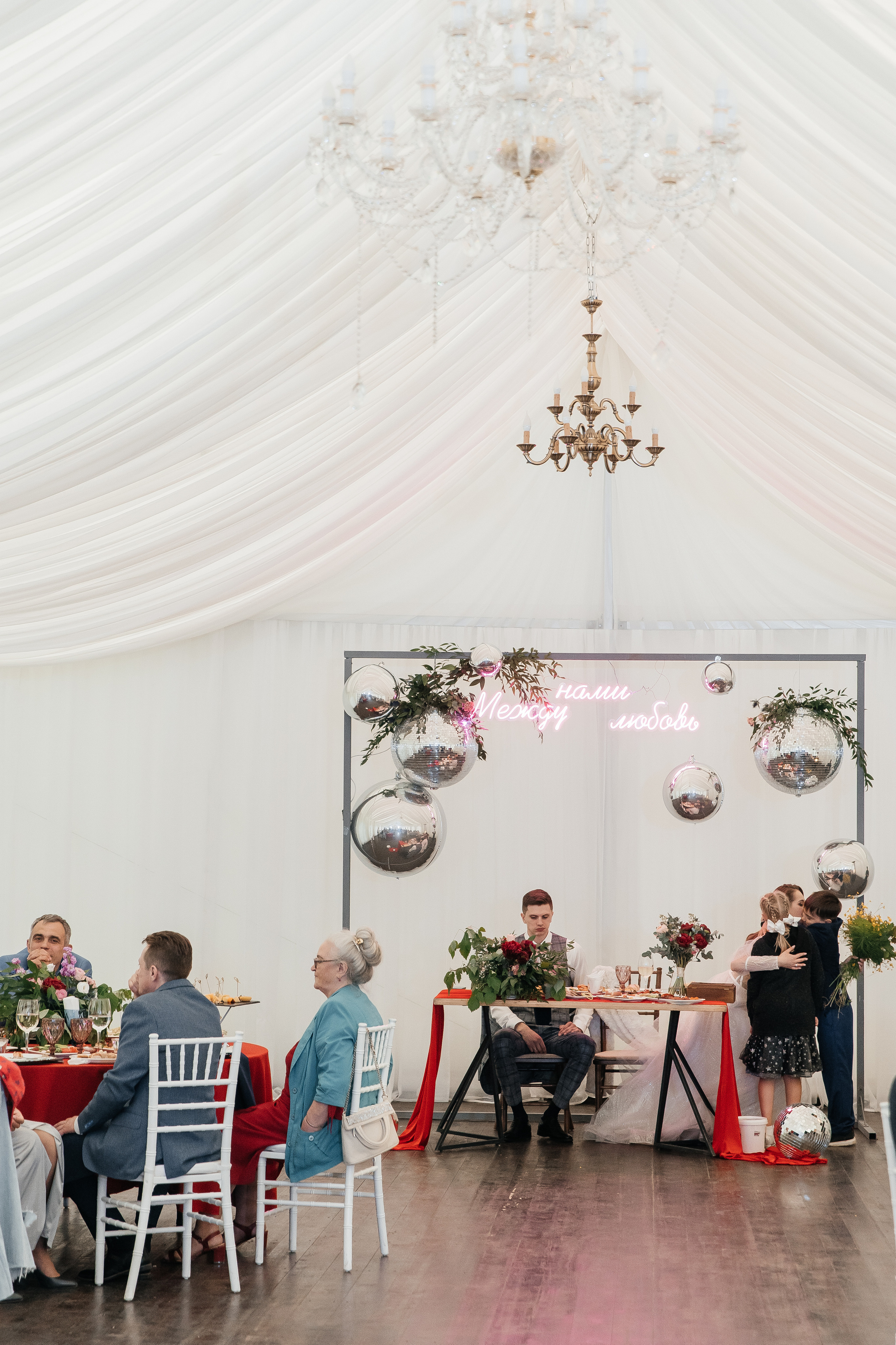 Ульяна & Максим 15.06.2021. Свадебный Фотограф Илья Чепайкин. Калининград