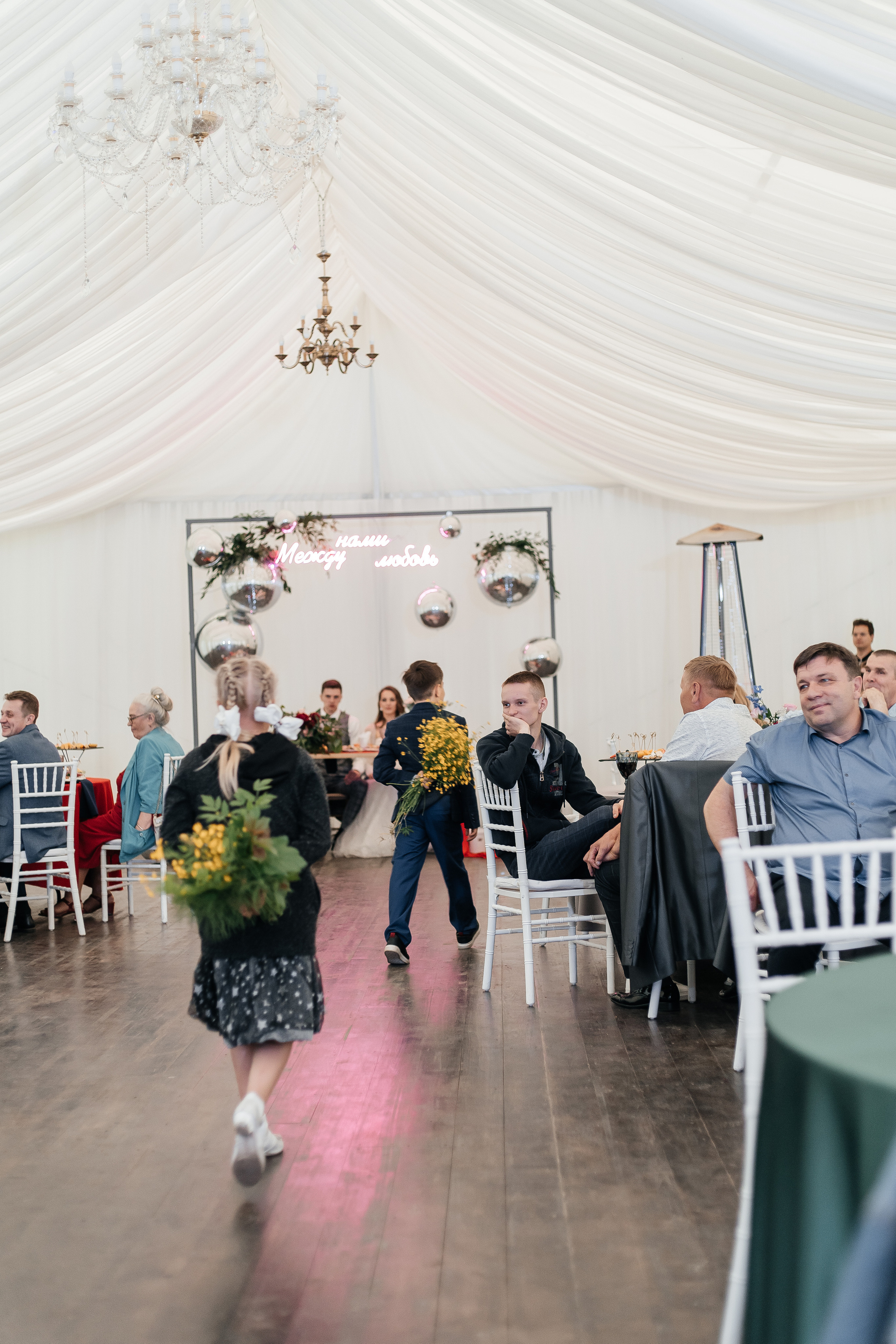 Ульяна & Максим 15.06.2021. Свадебный Фотограф Илья Чепайкин. Калининград