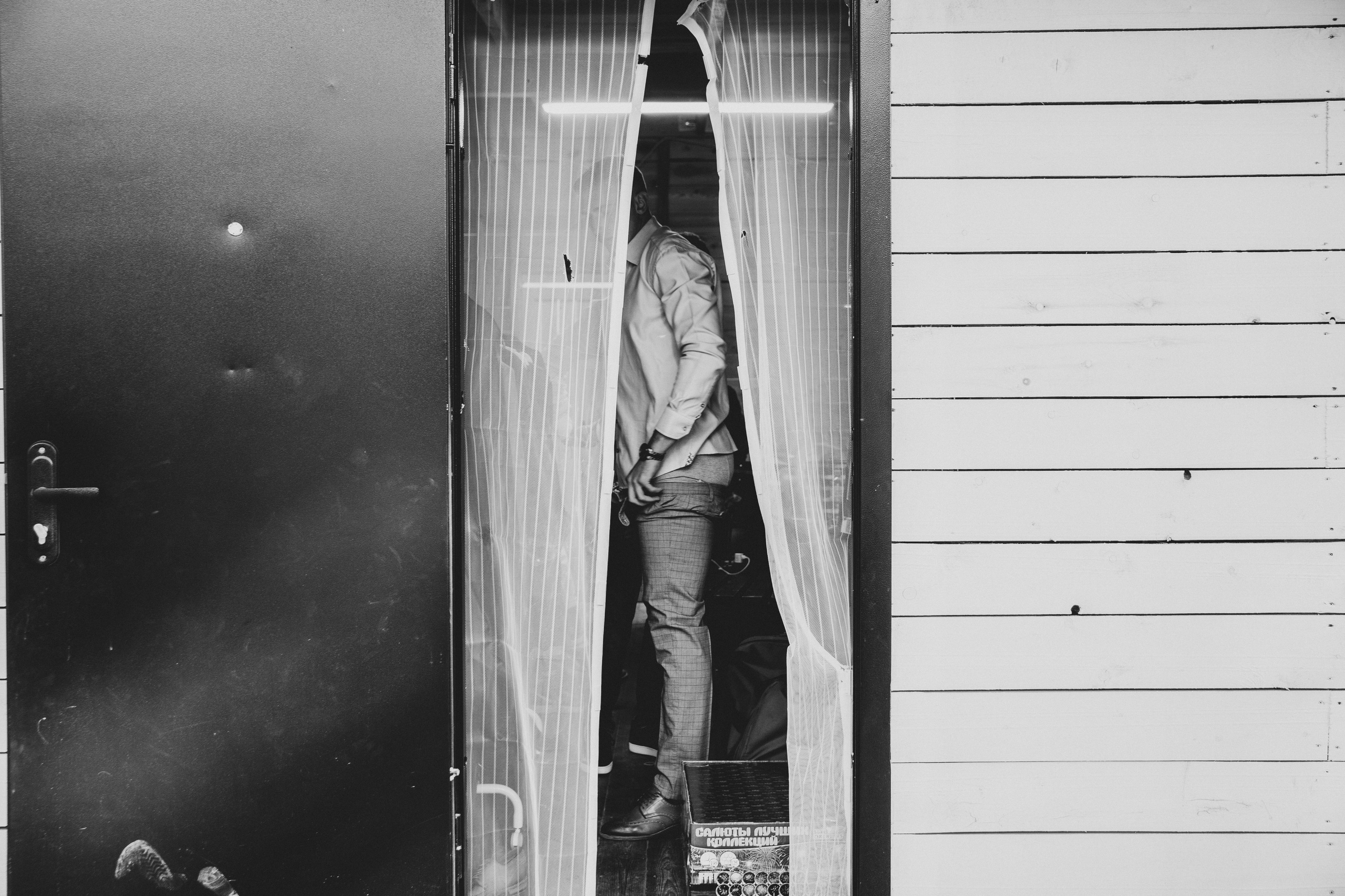 Ульяна & Максим 15.06.2021. Свадебный Фотограф Илья Чепайкин. Калининград