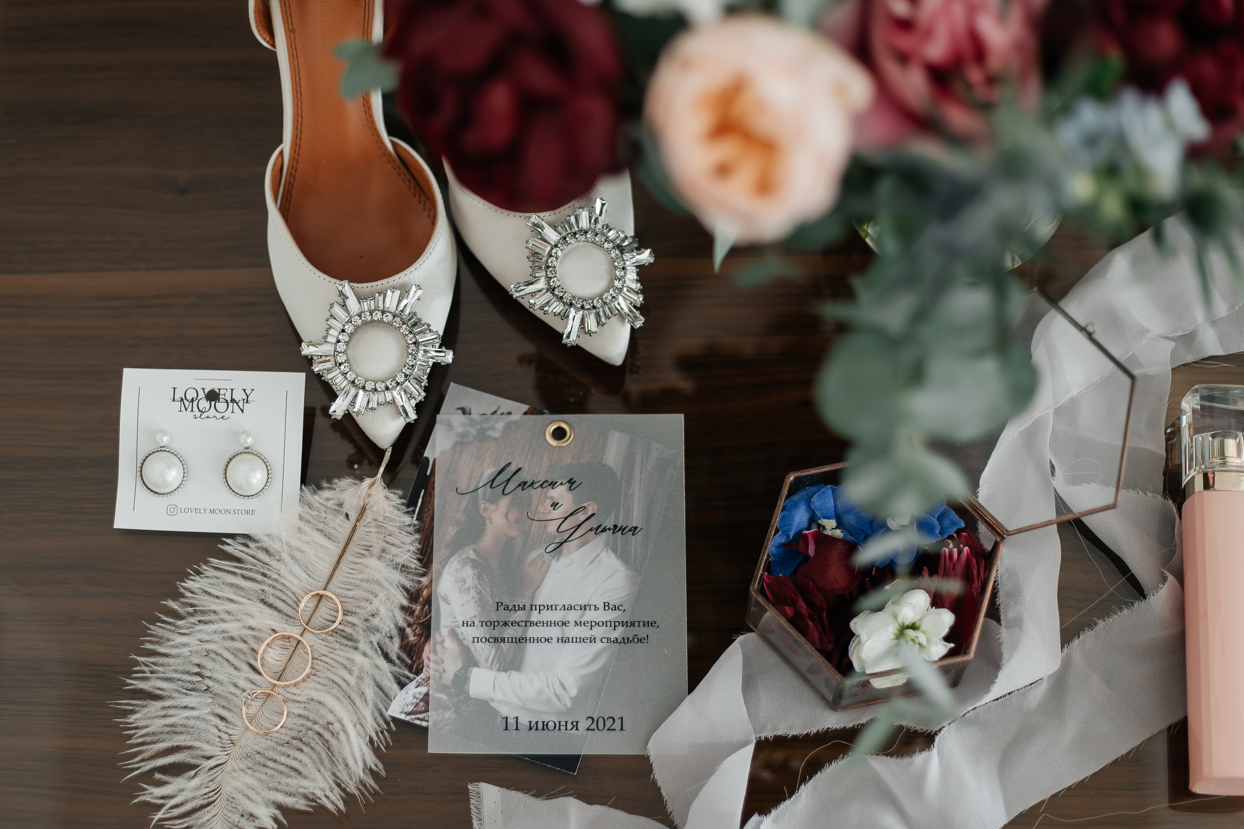 Ульяна & Максим 15.06.2021. Свадебный Фотограф Илья Чепайкин. Калининград