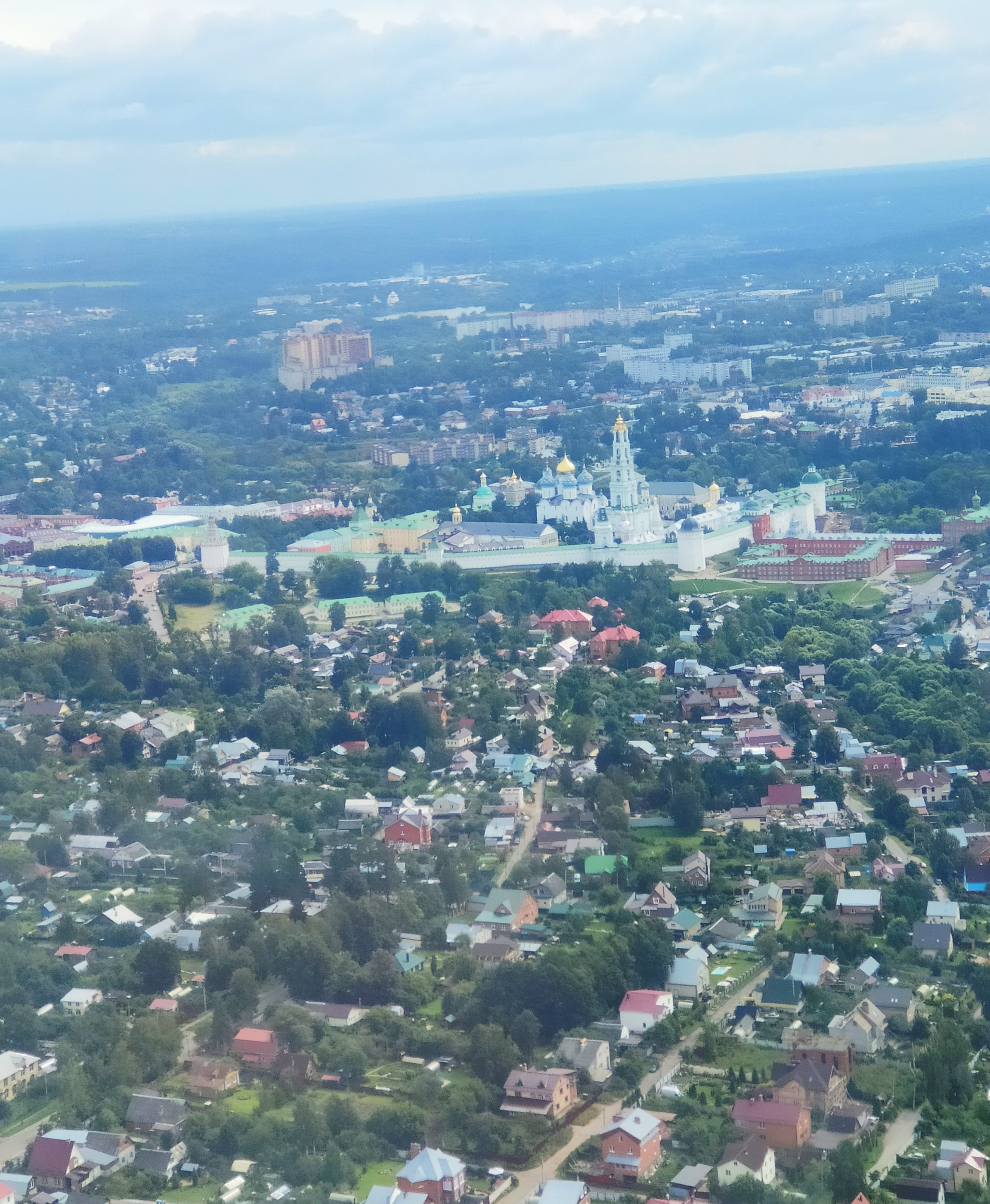 Троице-Сергиева Лавра