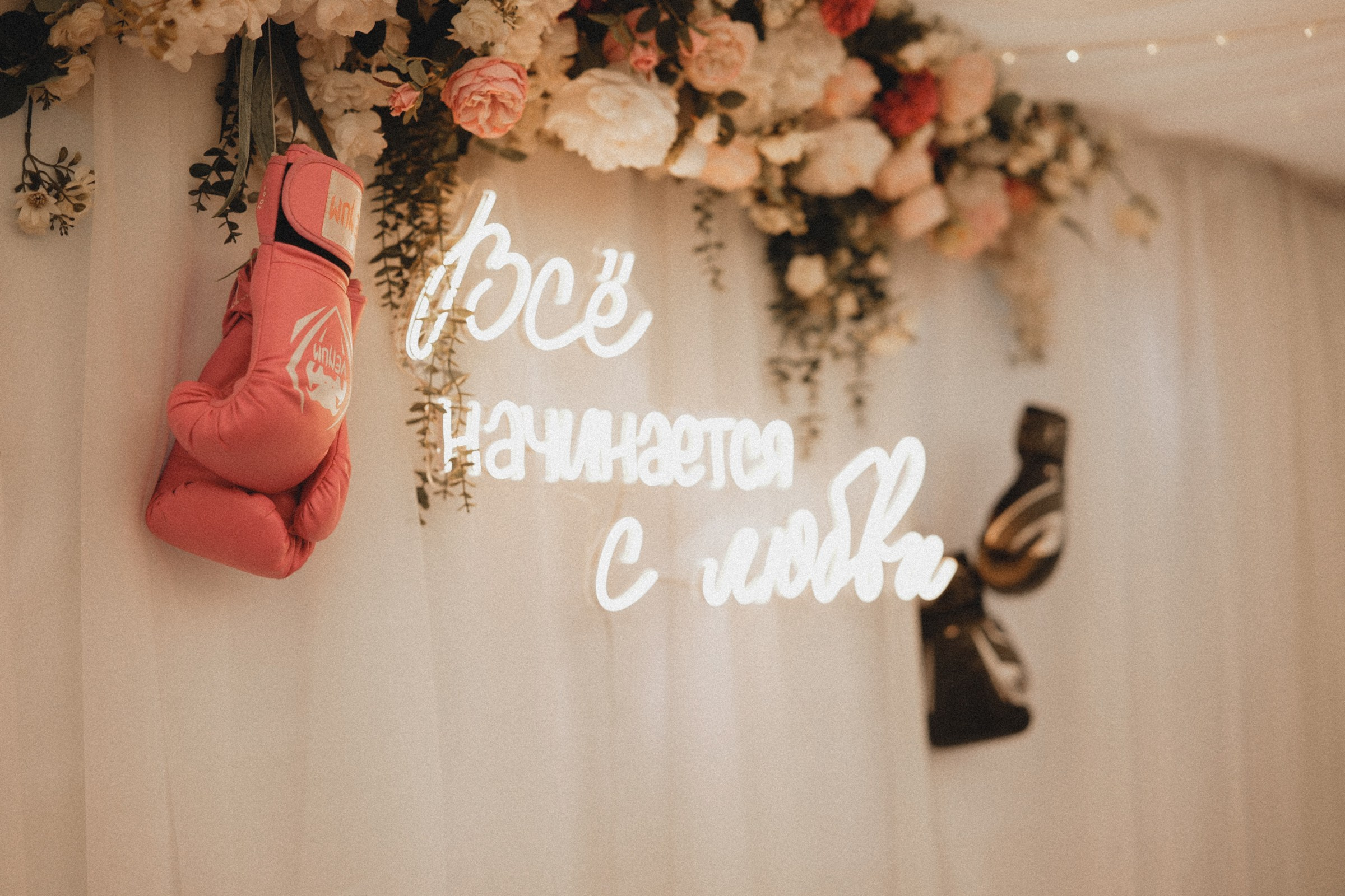 Fedor&Darina. Свадебный фотограф в Ярославле Илья Жуков