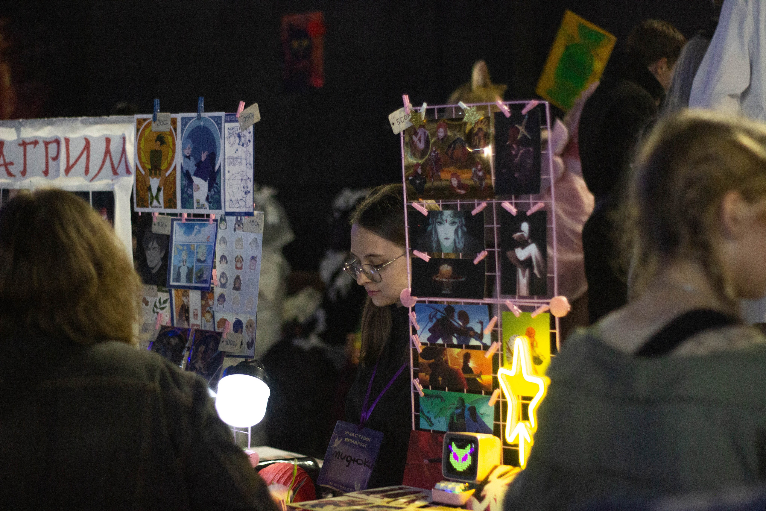 UME-FEST: YOKAI WORLD — Репортажка. Фотограф Екатерина Харченко
