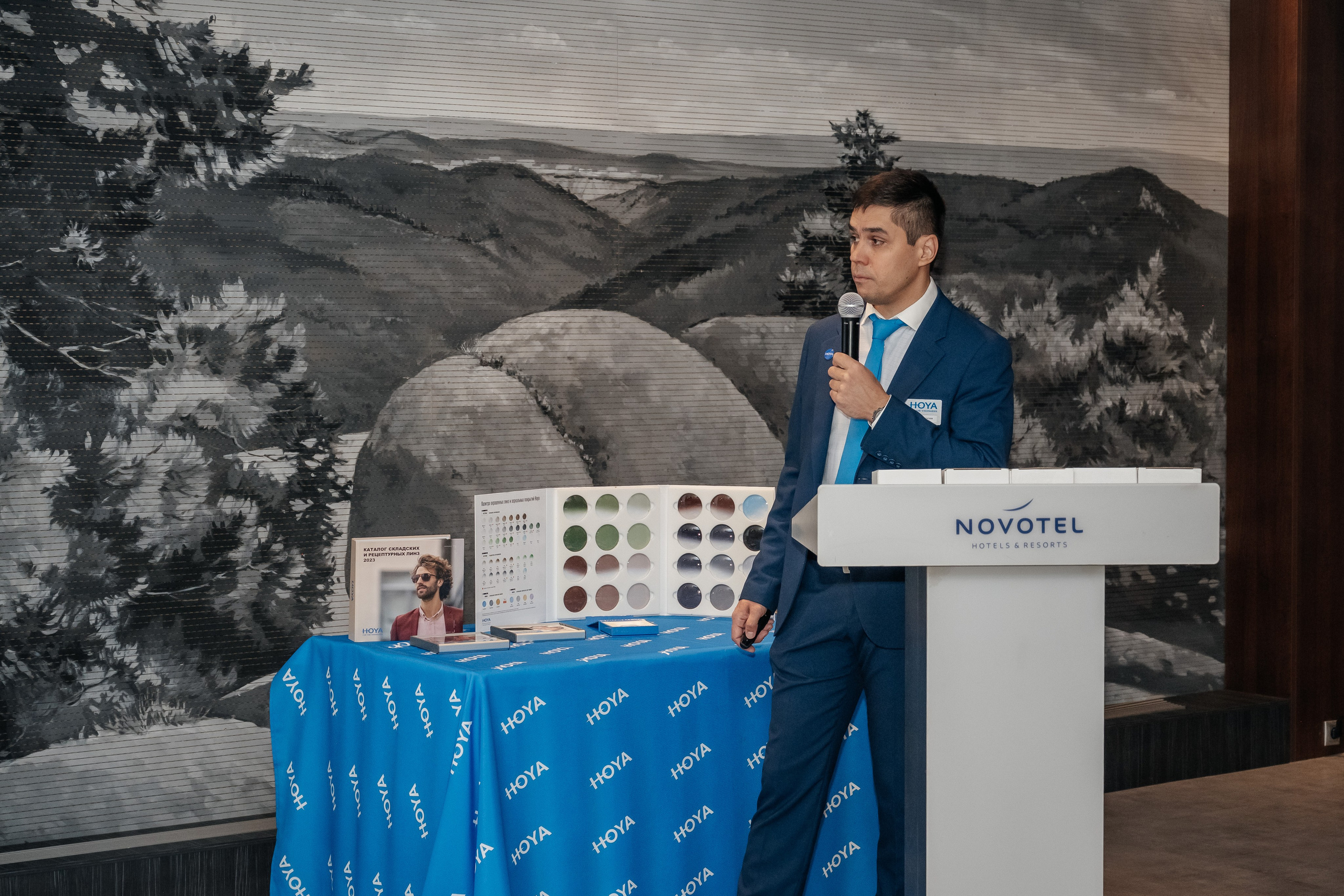 Конференция HOYA. Фотограф в Красноярске