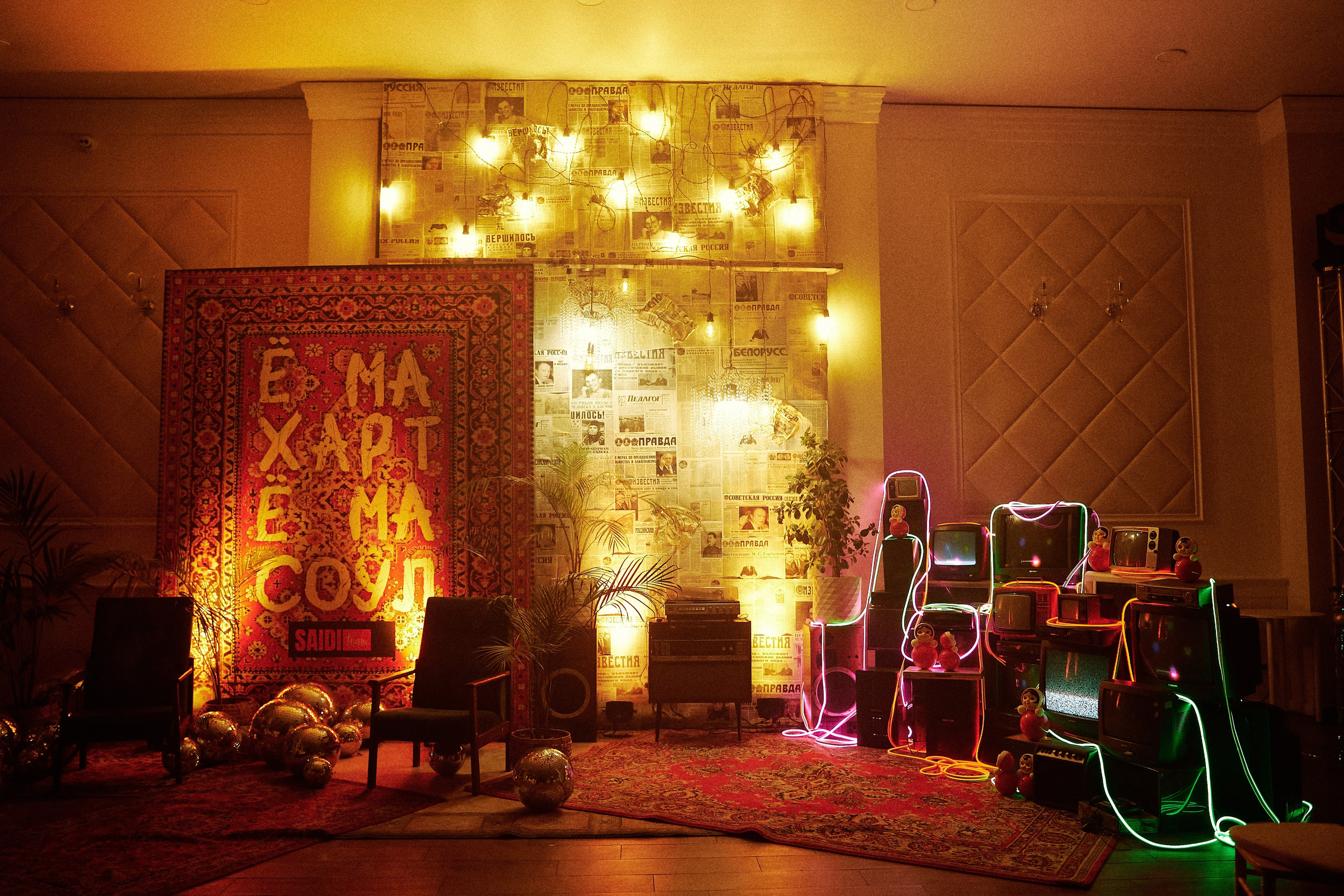 Новый год в СССР. Свадебный фотограф Минск РБ