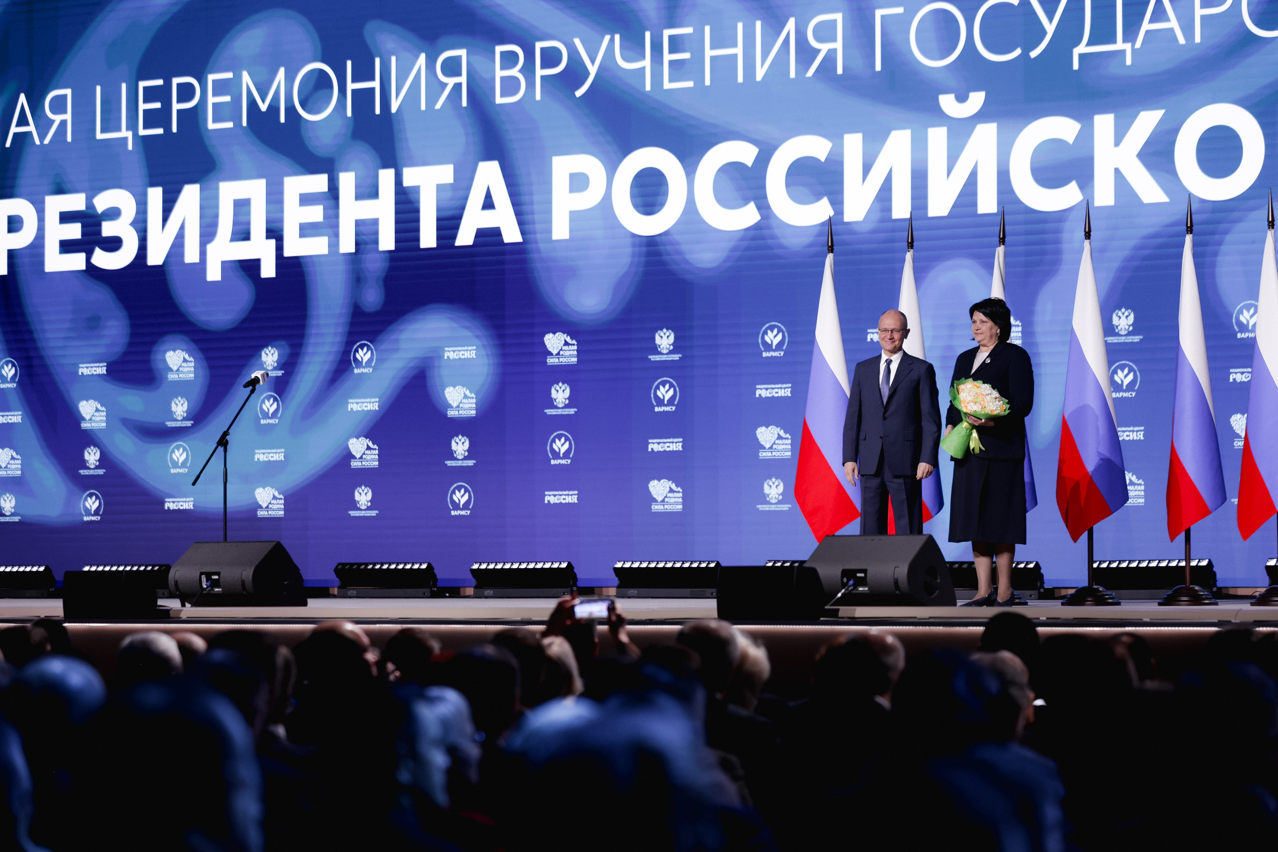 МАЛАЯ РОДИНА | СИЛА РОССИИ. Репортажный фотограф Сурков Артем Москва