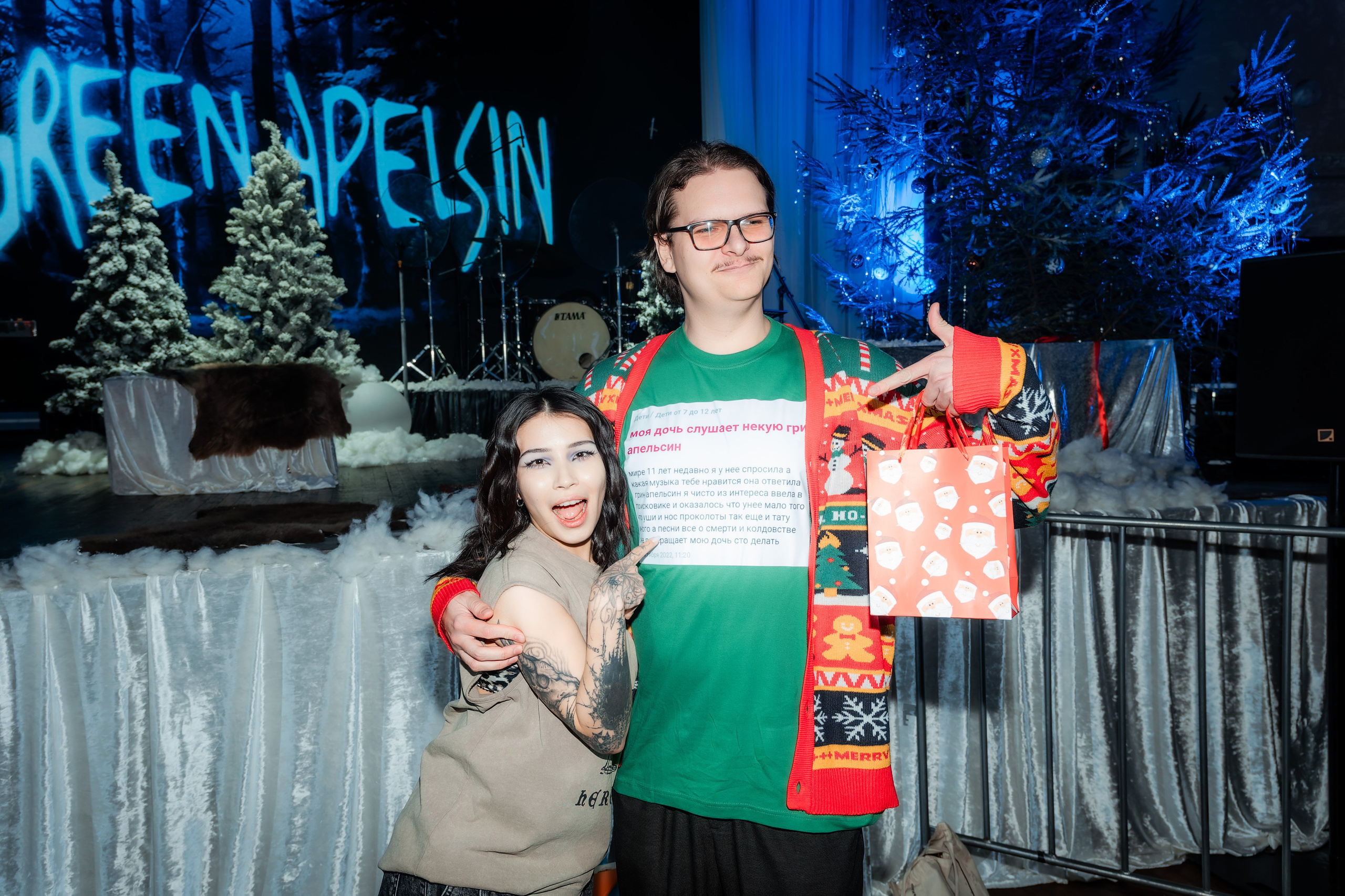 Green Apelsin в Альфа Кристалл 06.01.2026. Репортажный фотограф и видеограф в Москве