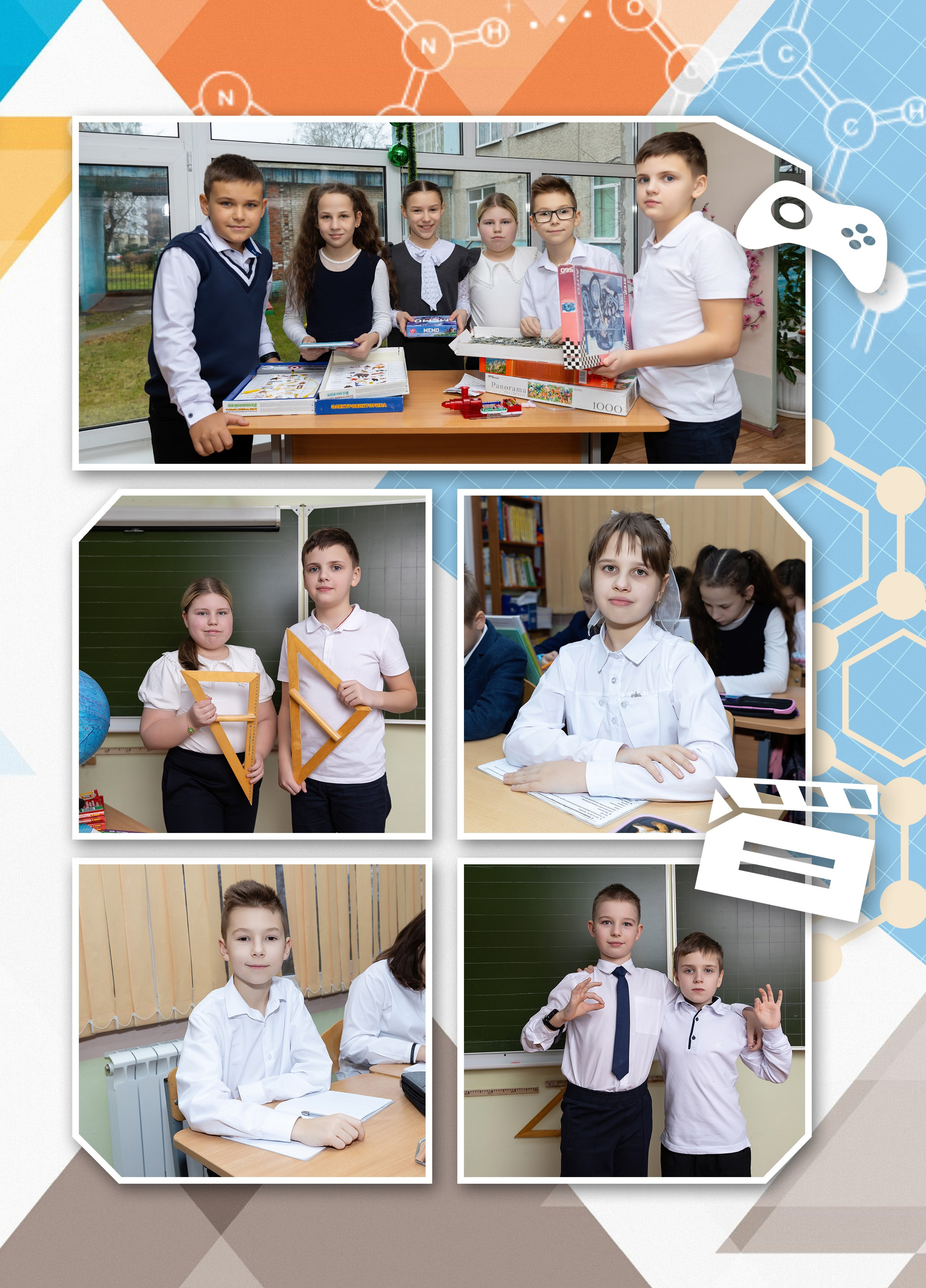 Альбом для четвертого класса. Фотограф в Железнодорожном и Балашихе