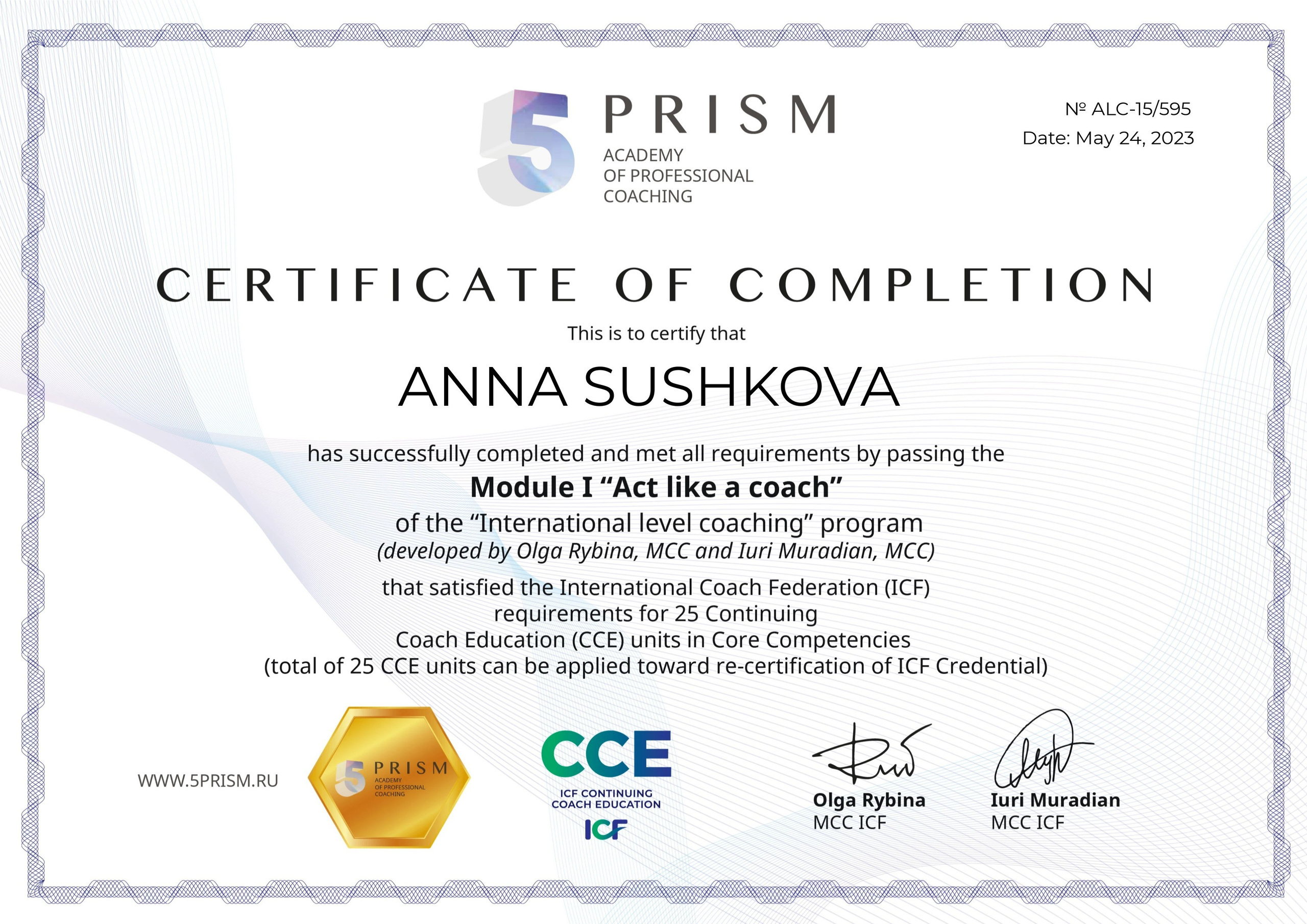 Coach & photographer Anna Sushkova | Valencia, Spain