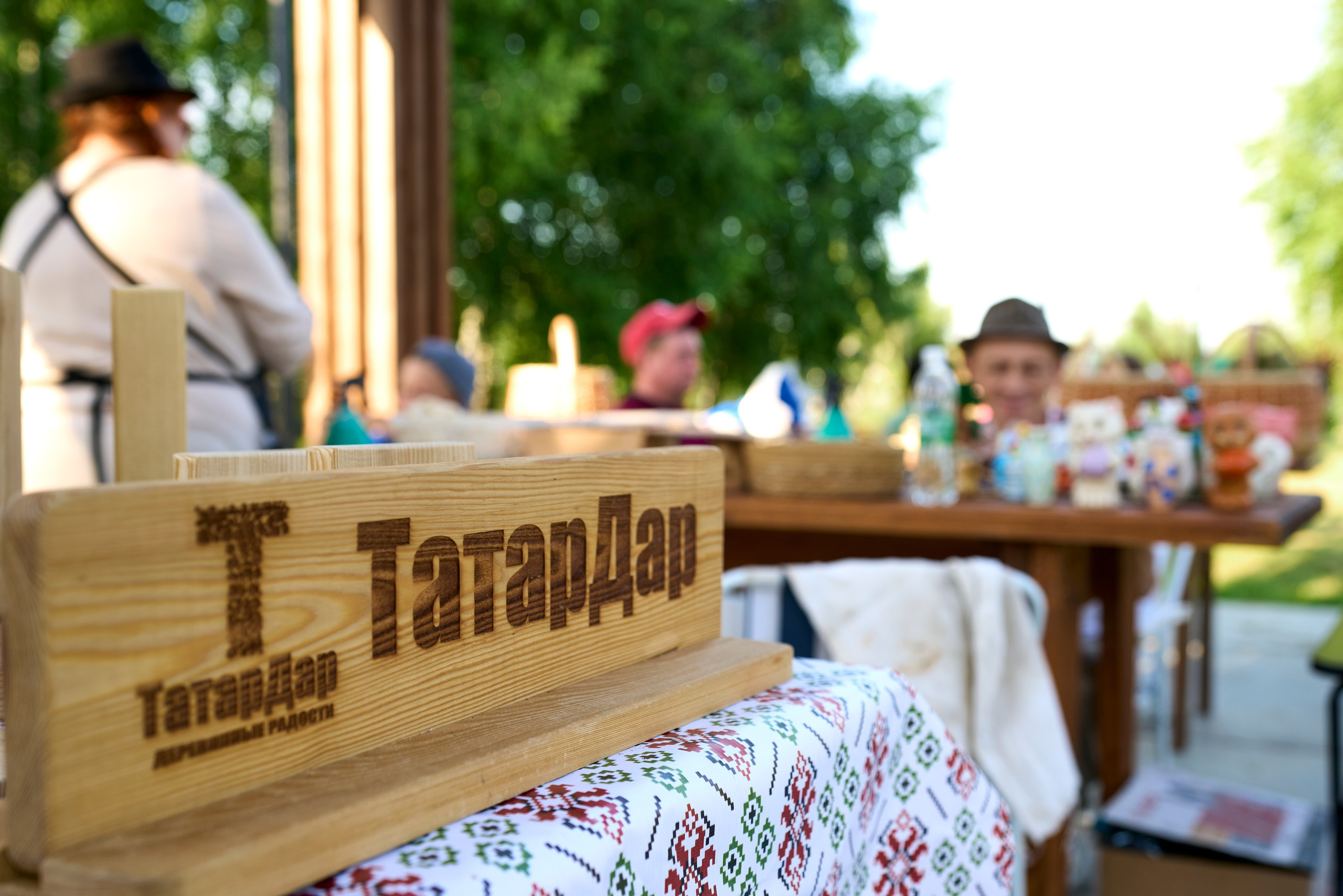 Фестиваль добрососедства г. Лаишево. Фотограф Казань