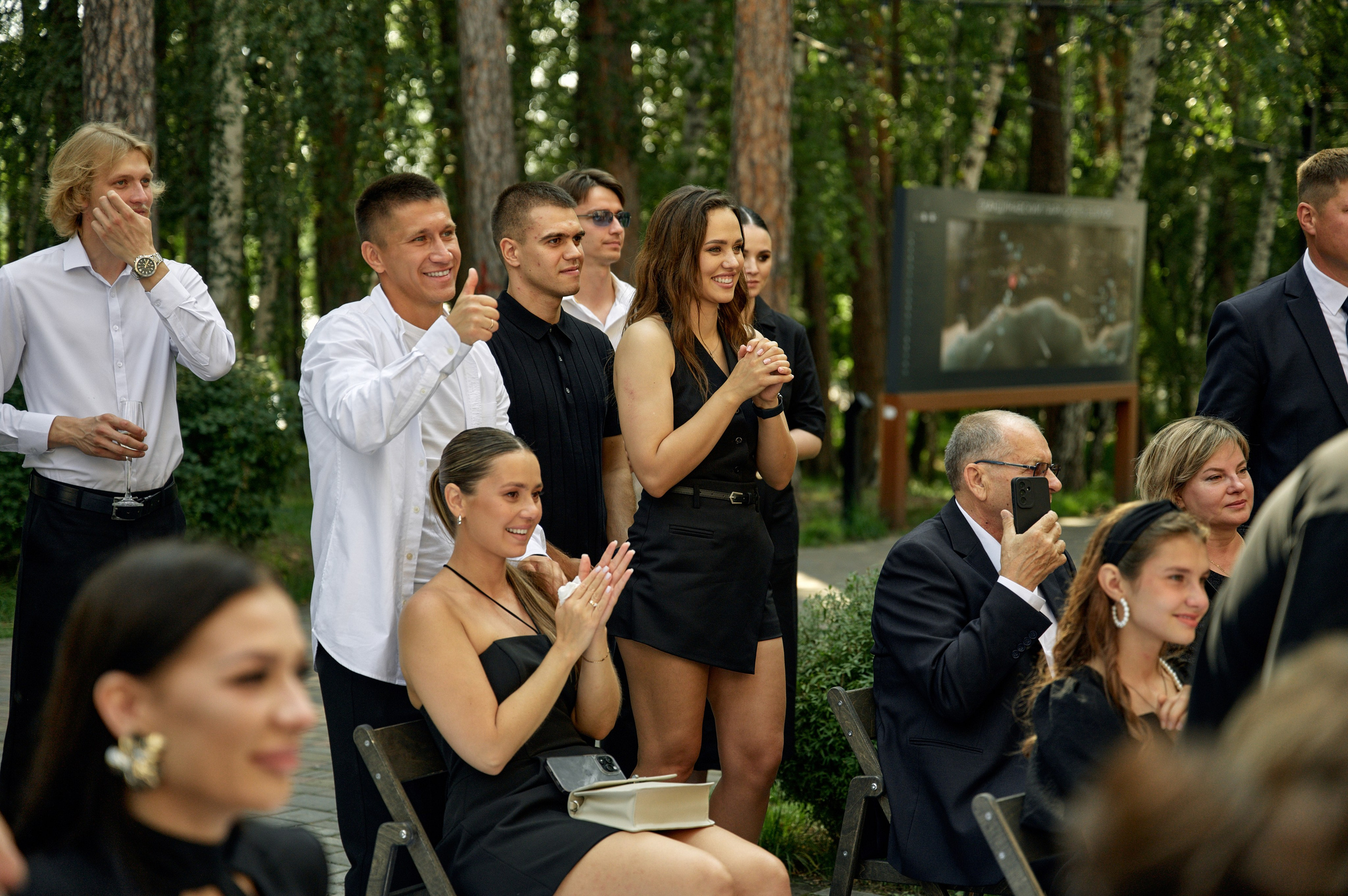 Ярослав и Карина. Фотограф Челябинск — Кирилл Устюжанин