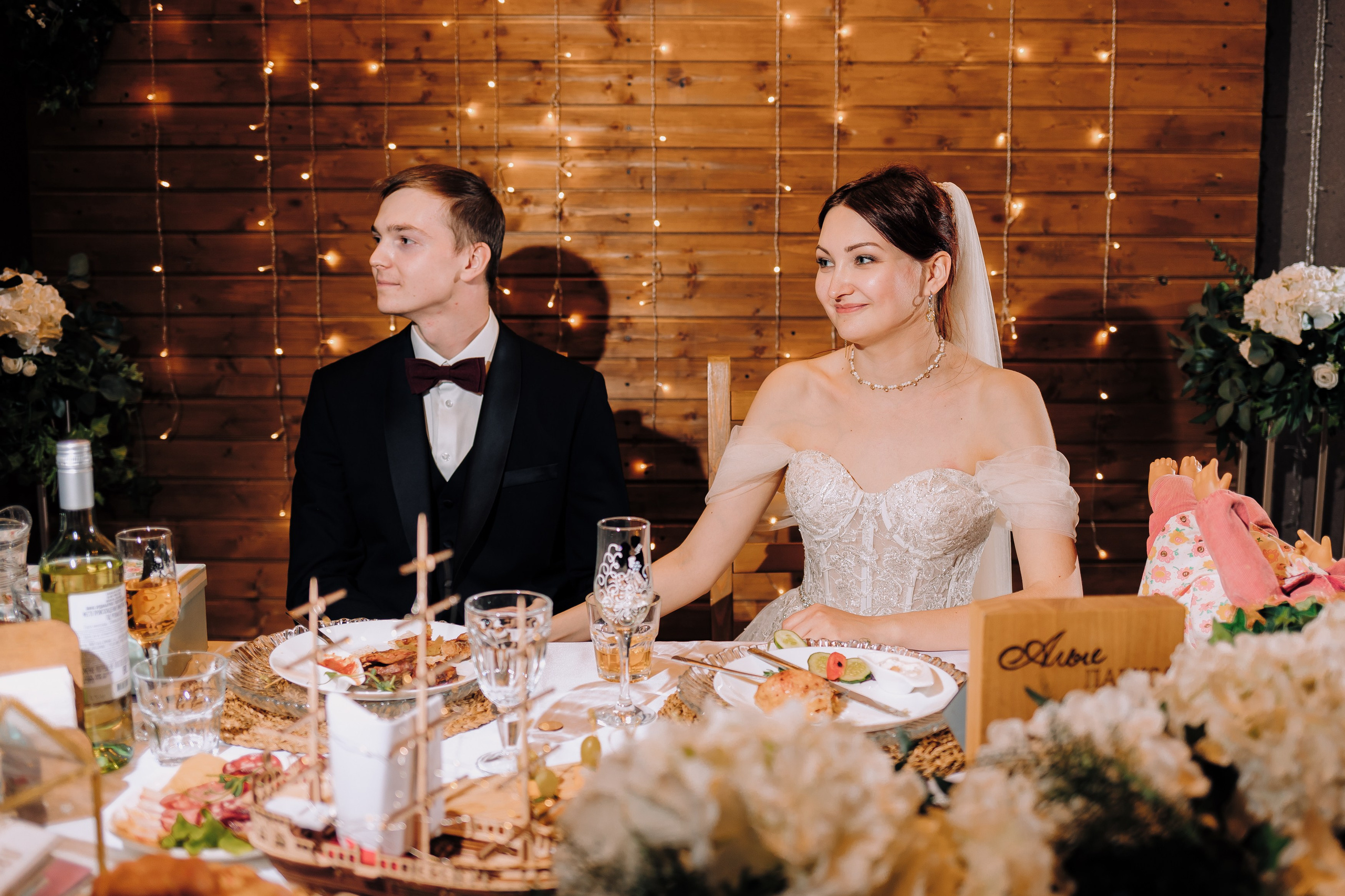 Станислав и Кристина | 01.06.2024. Репортажный фотограф Челябинск Егор Фомин