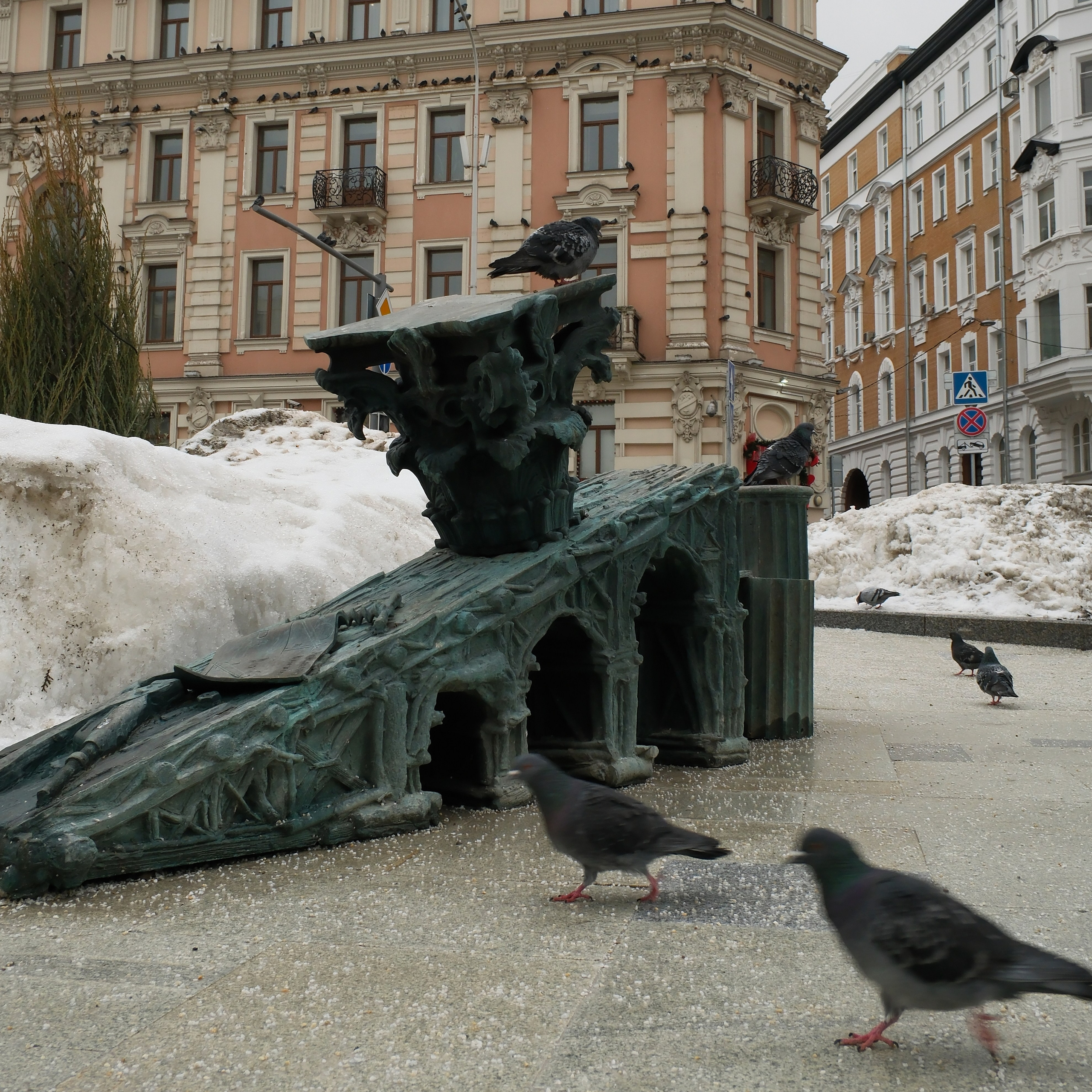 Улица, люди, жизнь…