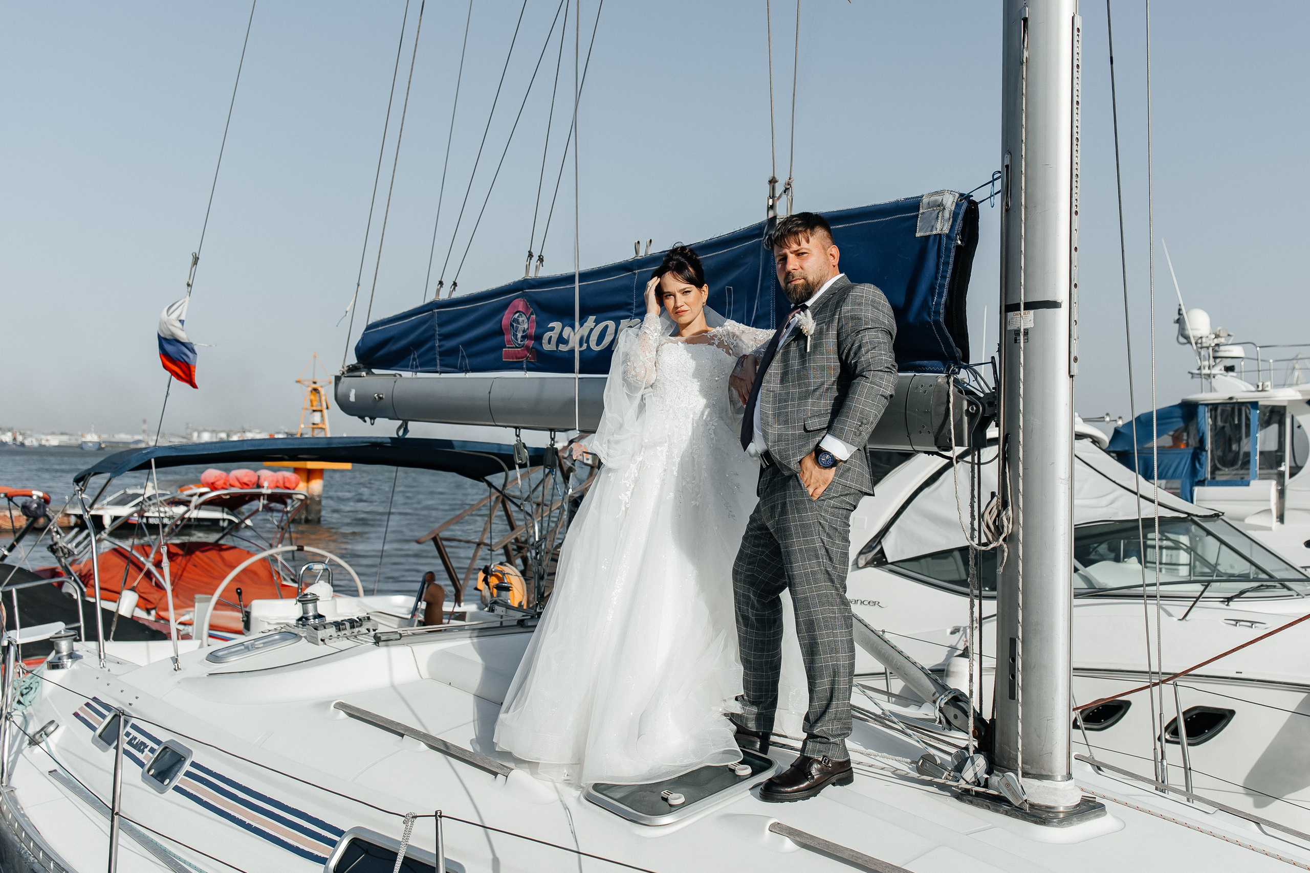 Катя и Паша