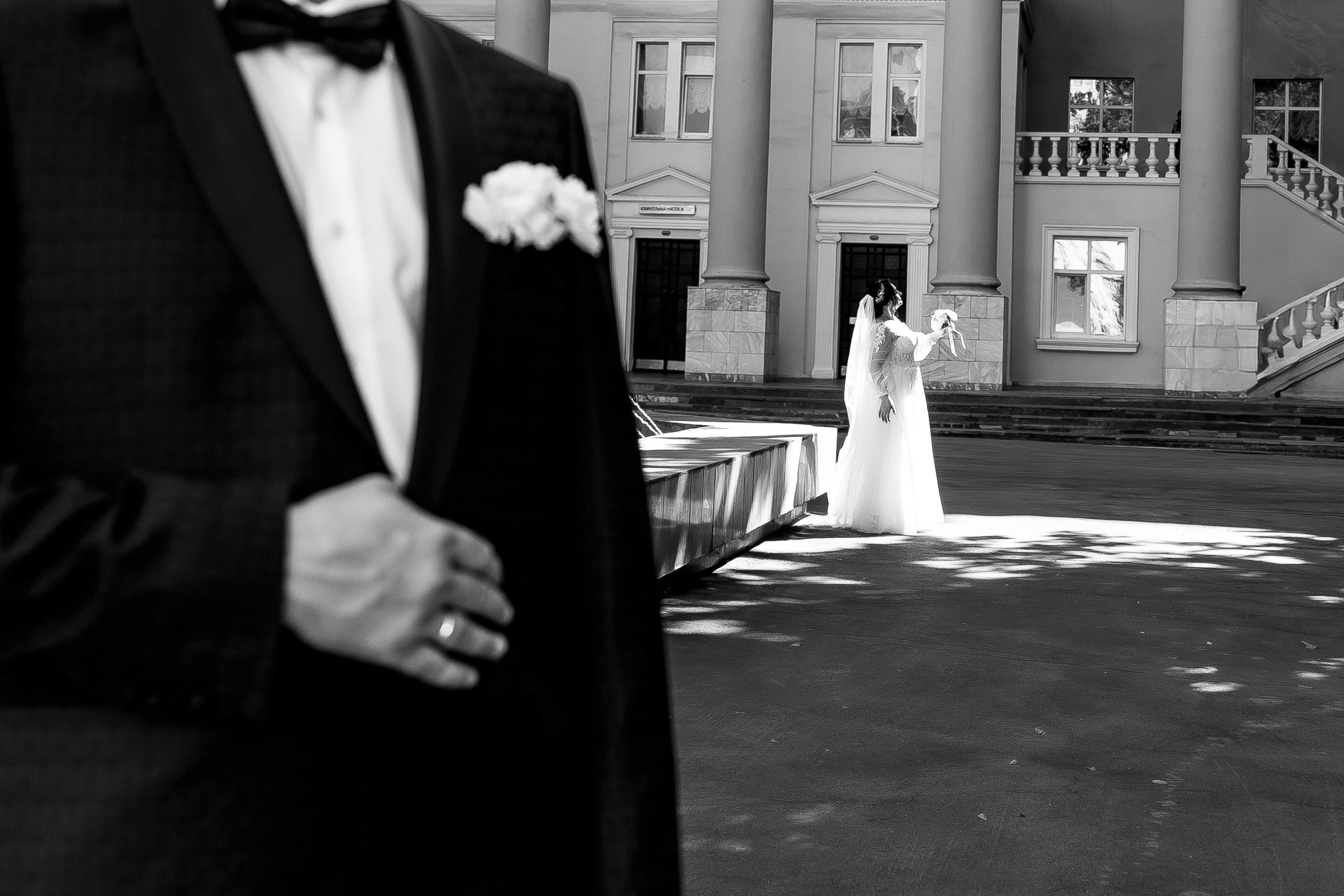 Ира и Ярослав