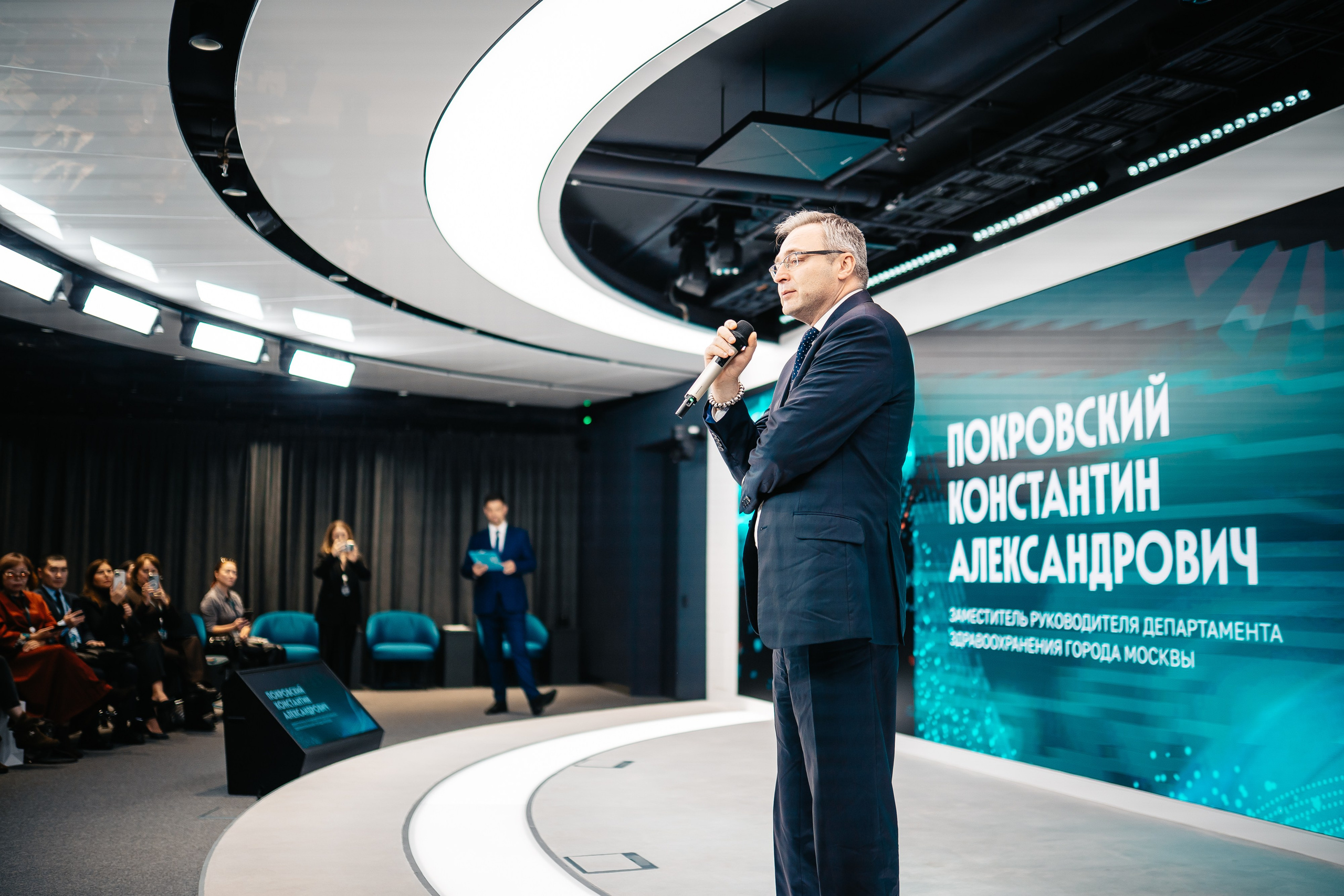 CONFERENCE. Lebeduff