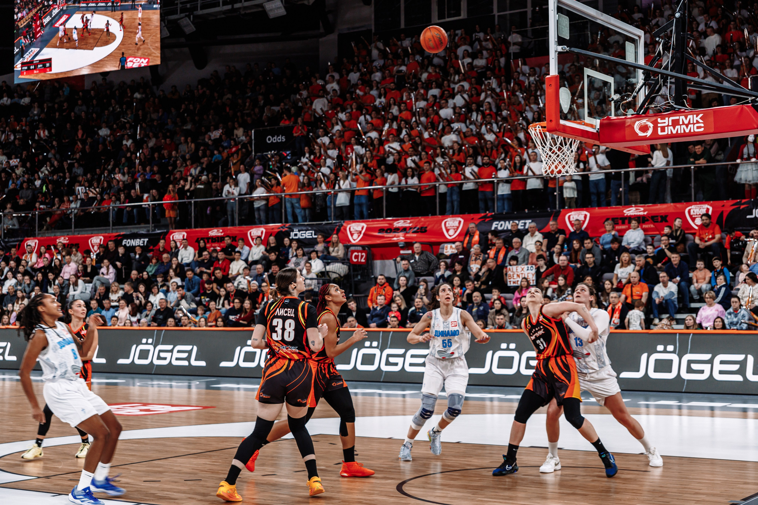 Баскетбол Финал Четырех. Дмитрий Судаков, фотограф в Екатеринбурге и Москве