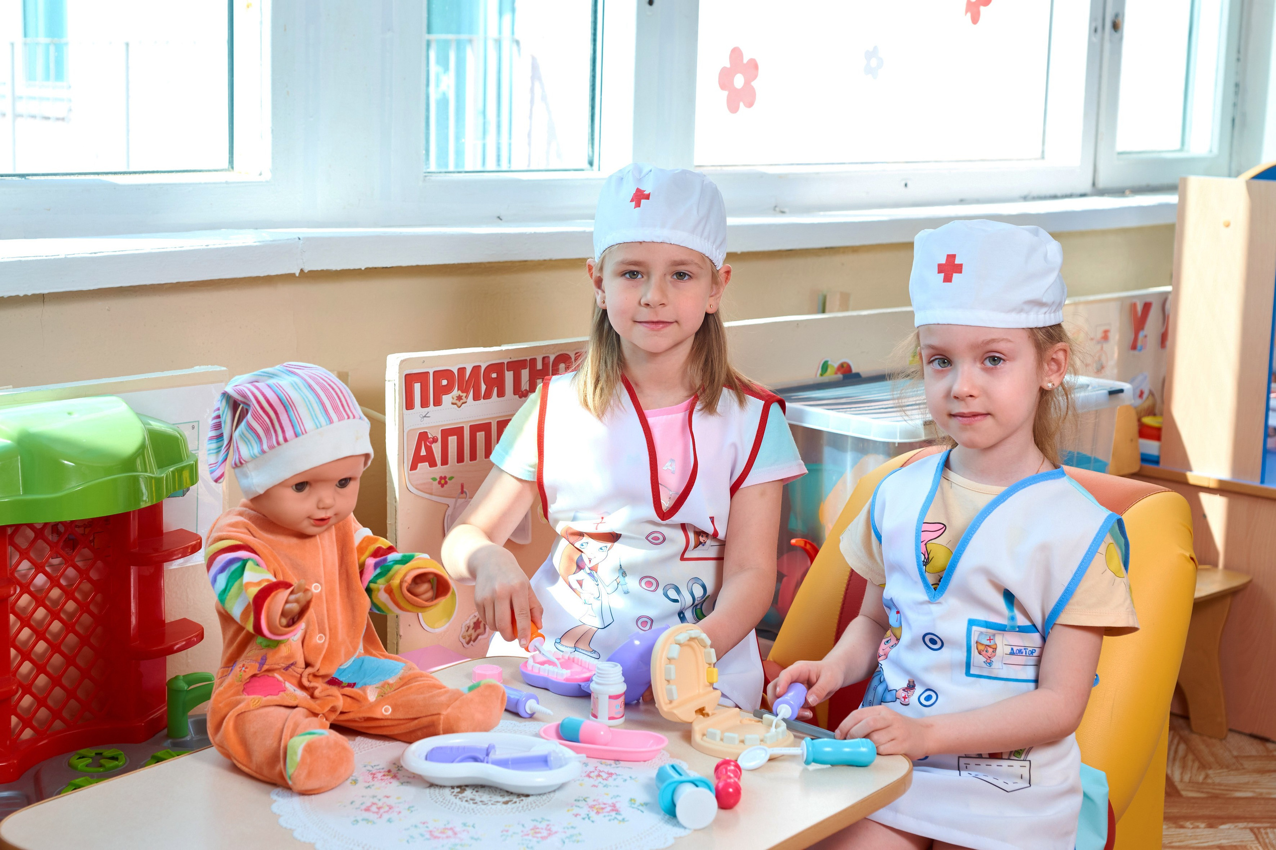 Игры и занятия в группе. Childrenfoto.ru