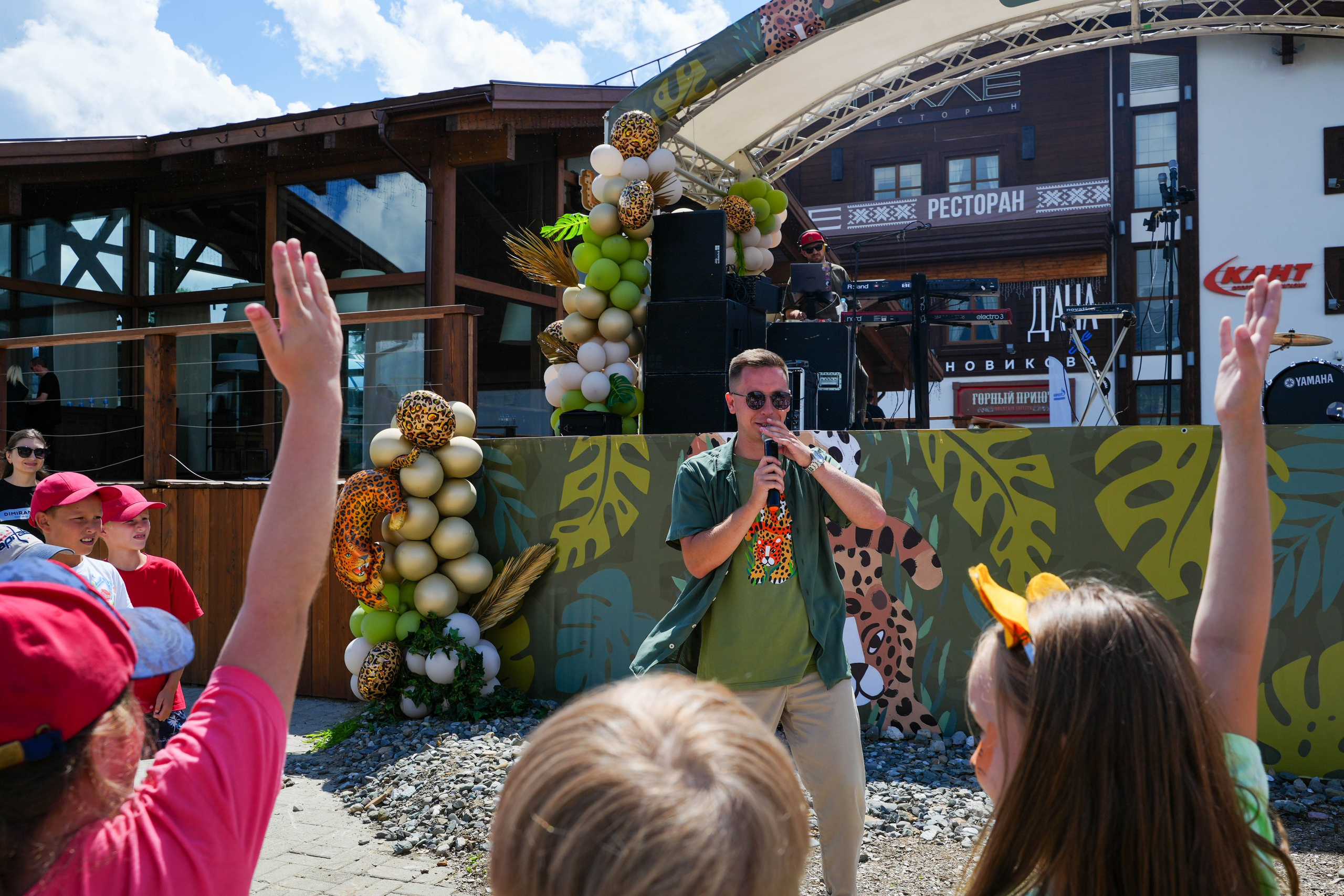 День леопарда на курорте Газпром Поляна. Репортажный фотограф в Красной Поляне и Сочи Павлюченко Екатерина