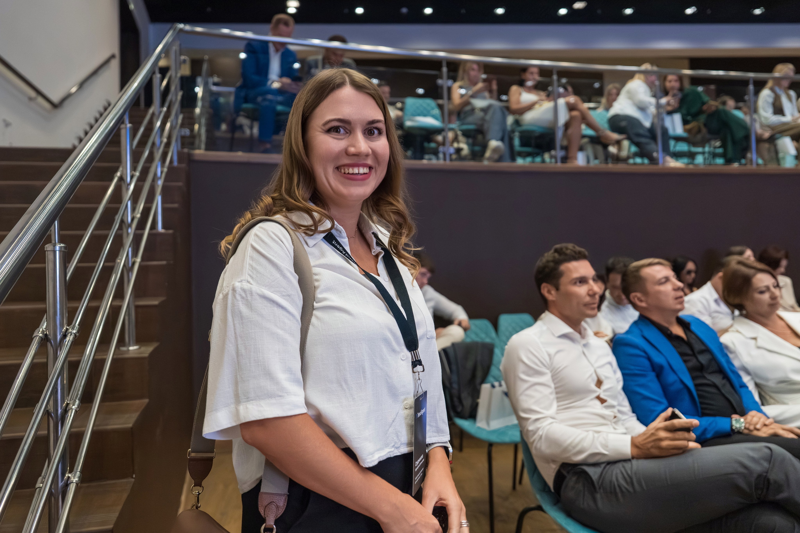 Форум недвижимости Trend Agent. Репортажный фотограф в Красной Поляне и Сочи Павлюченко Екатерина