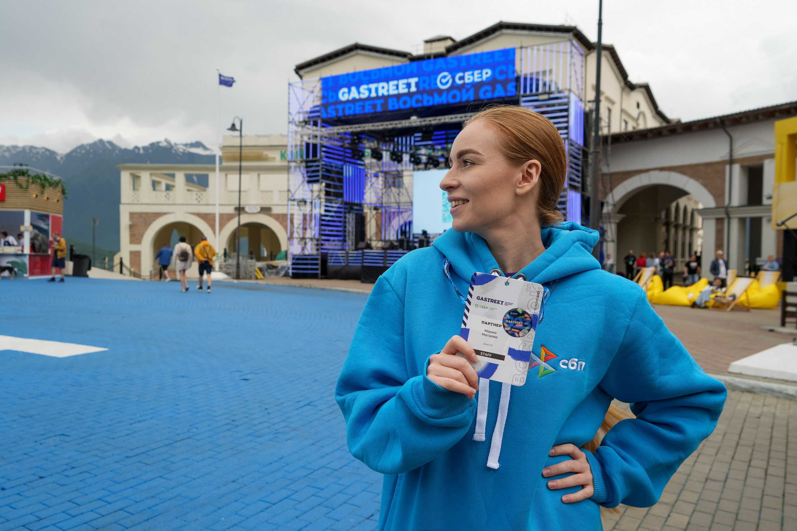 Фотоотчет партнерской интеграции СБП на Gastreet 2023. Репортажный фотограф в Красной Поляне и Сочи Павлюченко Екатерина