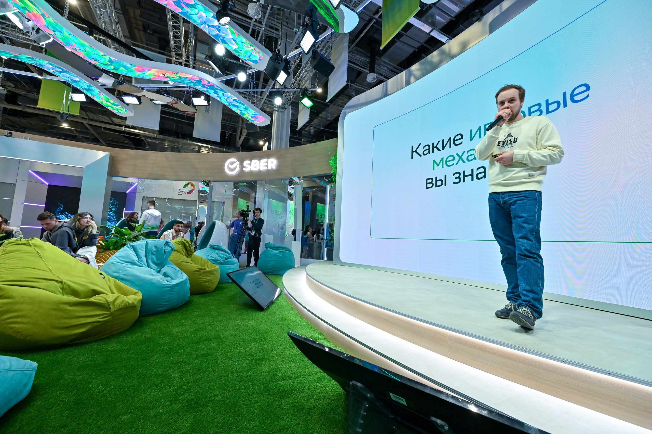 Фотоотчет для партнерской интеграции Сбербанк на ВМФ в Сириус 2024. Репортажный фотограф в Красной Поляне и Сочи Павлюченко Екатерина